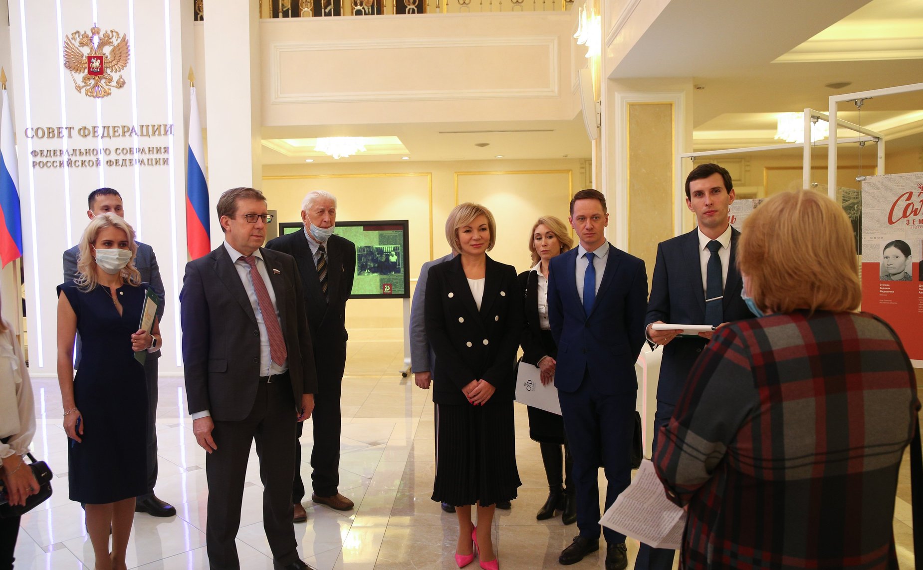 Церемония награждения победителей Всероссийской сетевой акции «Подвиг села»