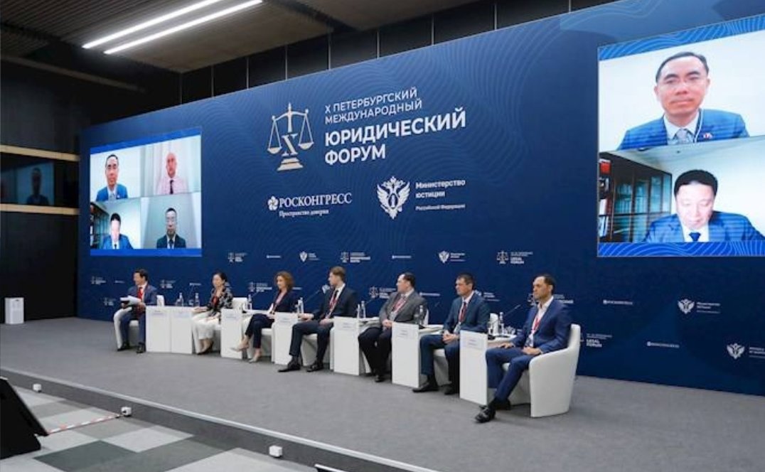 Баир Жамсуев принял участие в Петербургском международном юридическом форуме