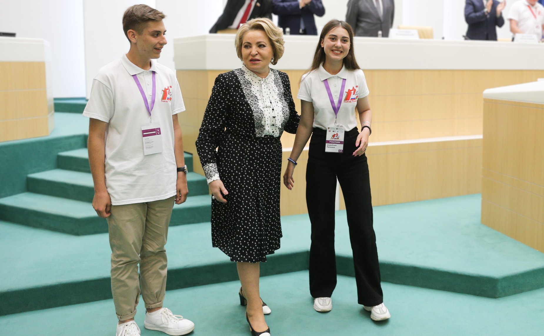 Встреча Председателя СФ Валентины Матвиенко с участниками российско-белорусского военно-патриотического проекта «Поезд Памяти»