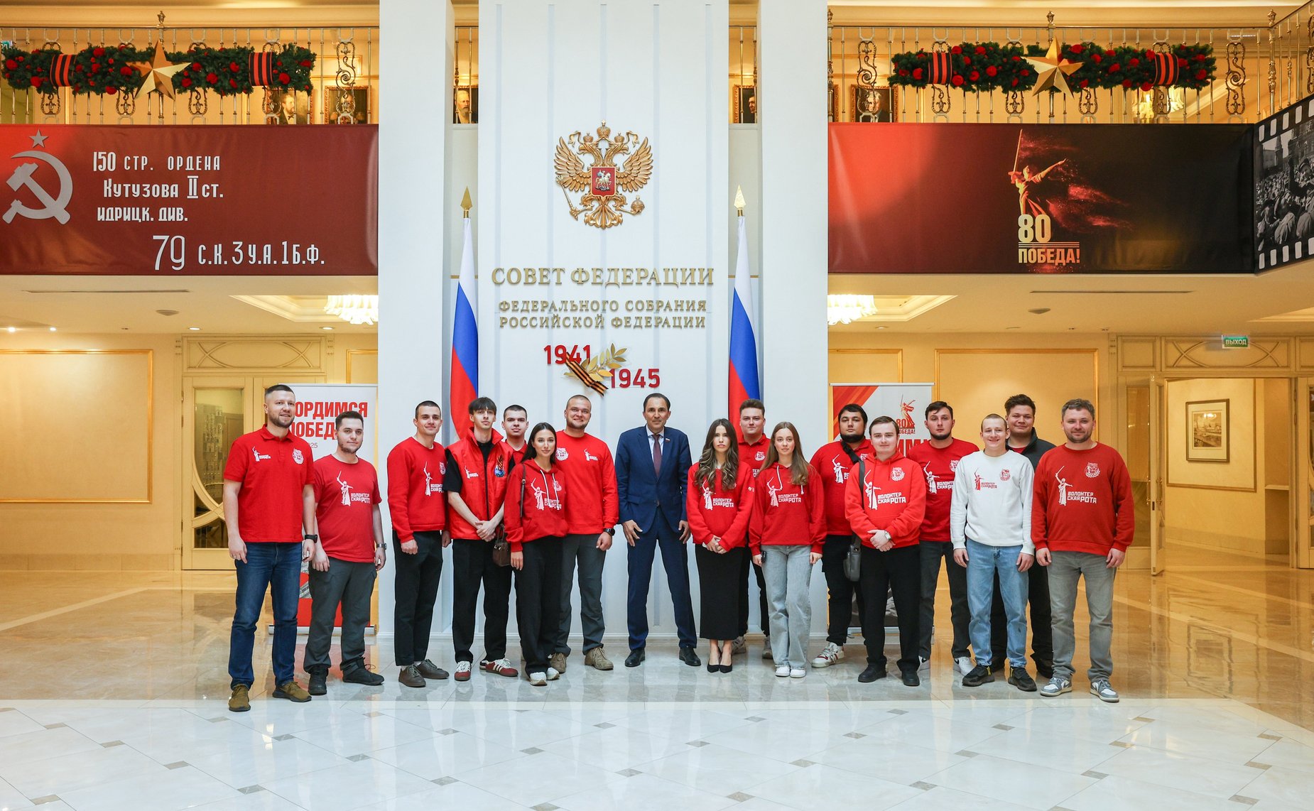 Открытие выставки экспонатов, найденных «Волонтерской Ротой» в ходе поисковых экспедиций в местах крупных сражений Великой Отечественной войны