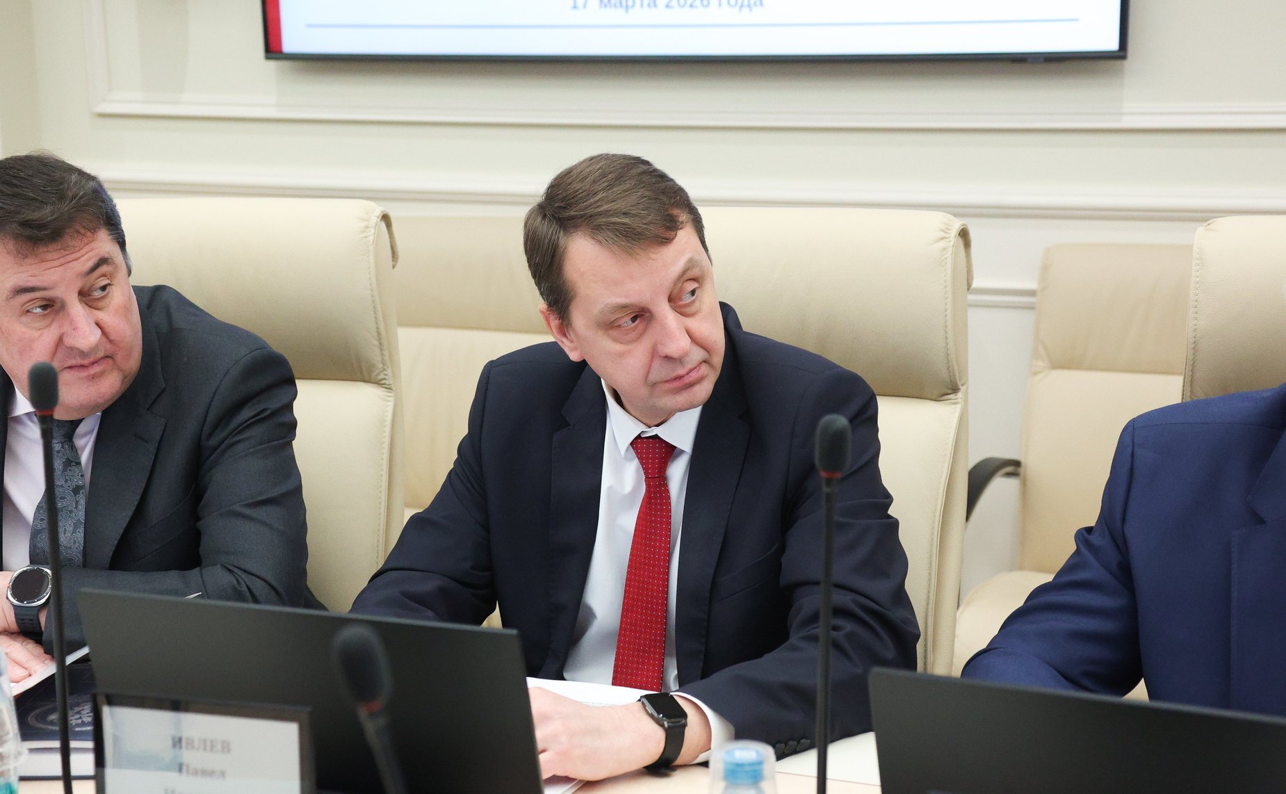 Заседание Комитета Совета Федерации по Регламенту и организации парламентской деятельности