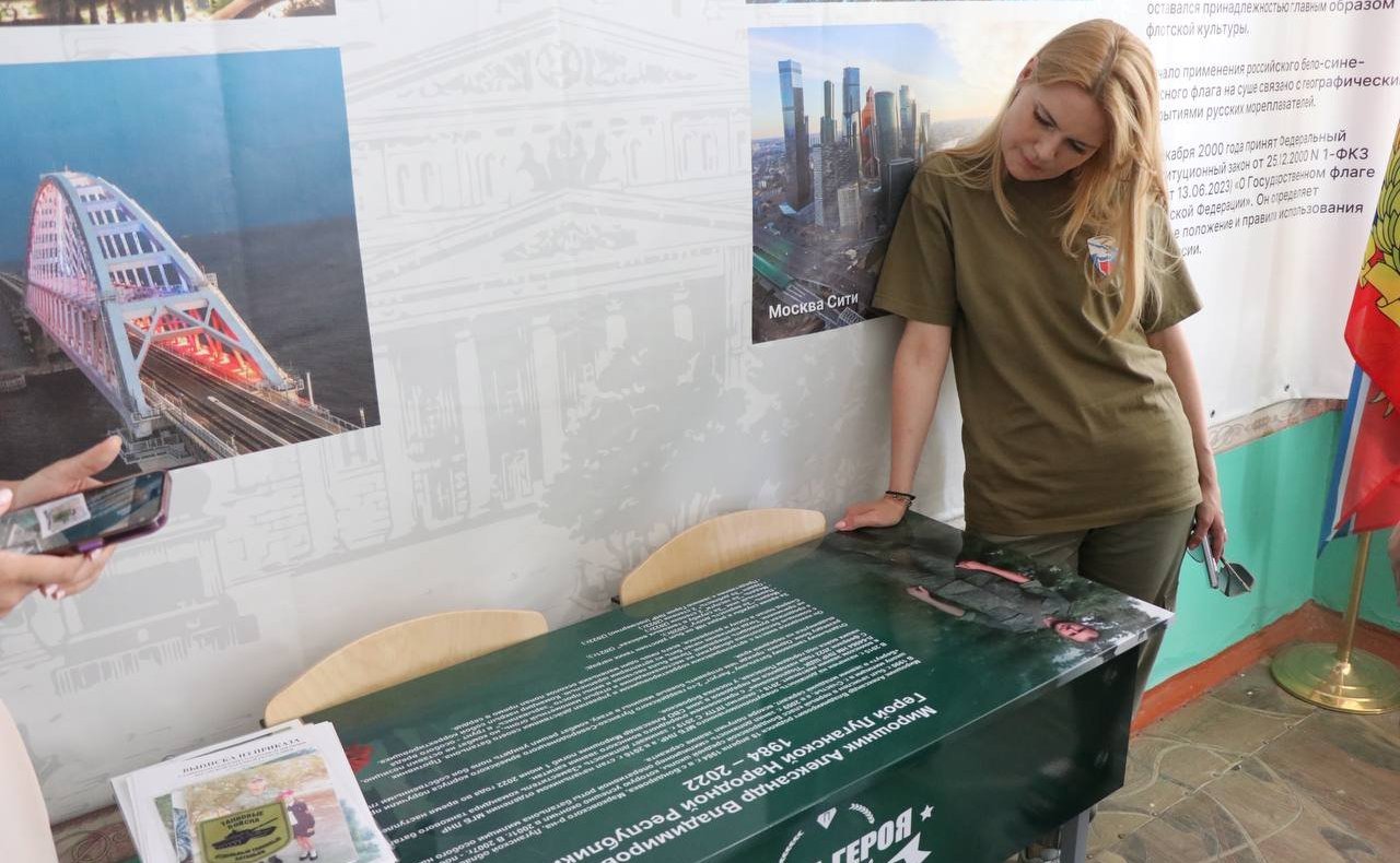 Дарья Лантратова проверила ход восстановления социальных объектов Марковского района ЛНР