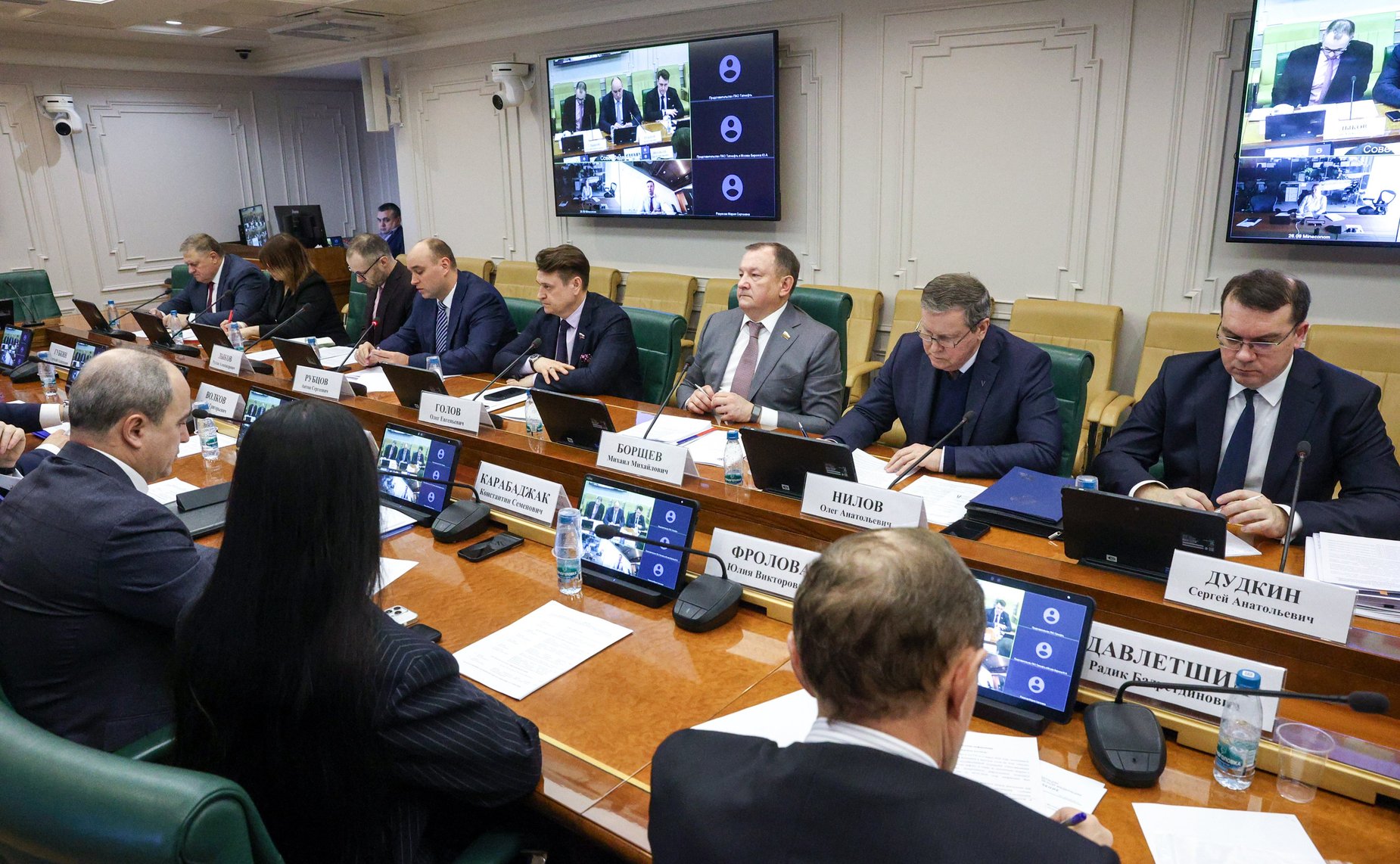 Круглый стол Комитета СФ по экономической политике «Анализ результатов реализации мер государственной поддержки стимулирования увеличения глубины переработки нефти»