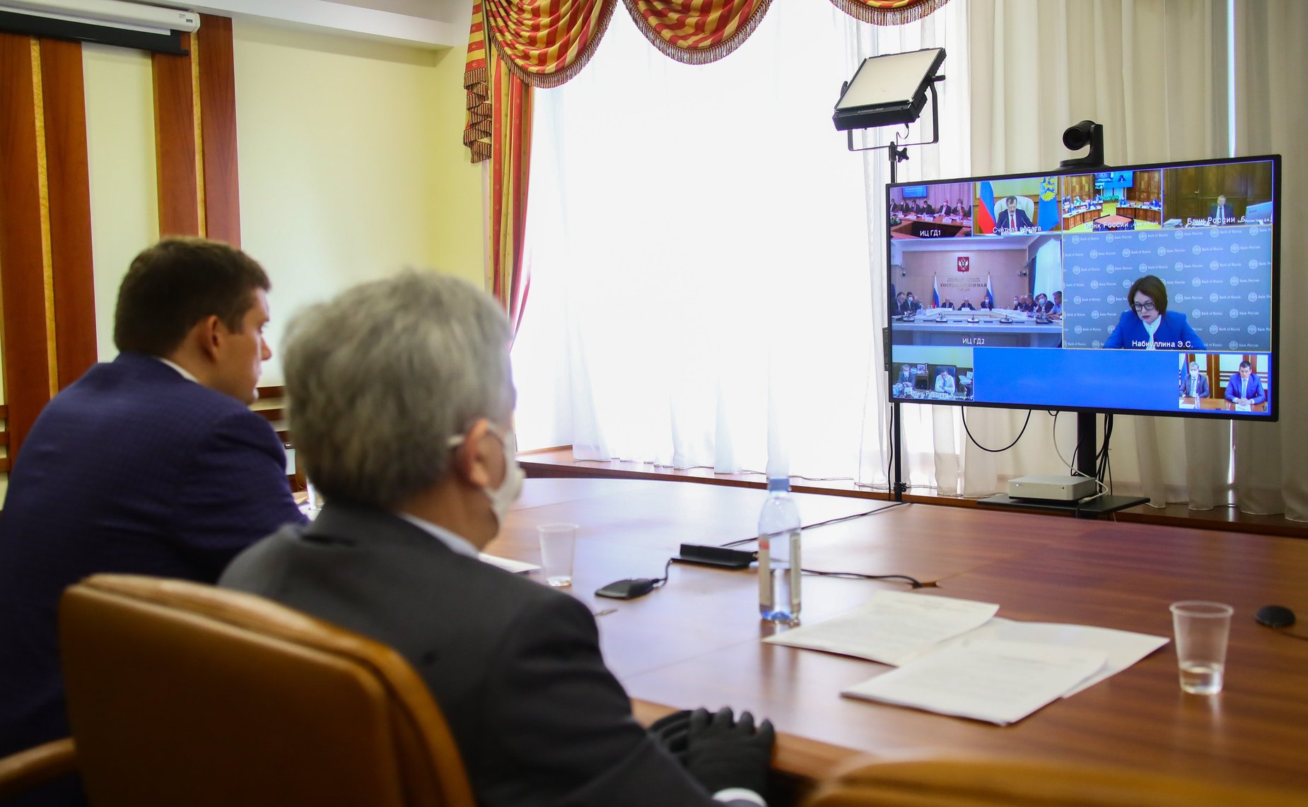 Заседании Рабочей группы по рассмотрению годового отчета Банка России за 2019