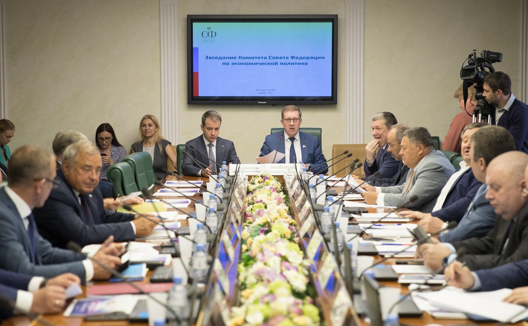 Заседание Комитета СФ по экономической политике