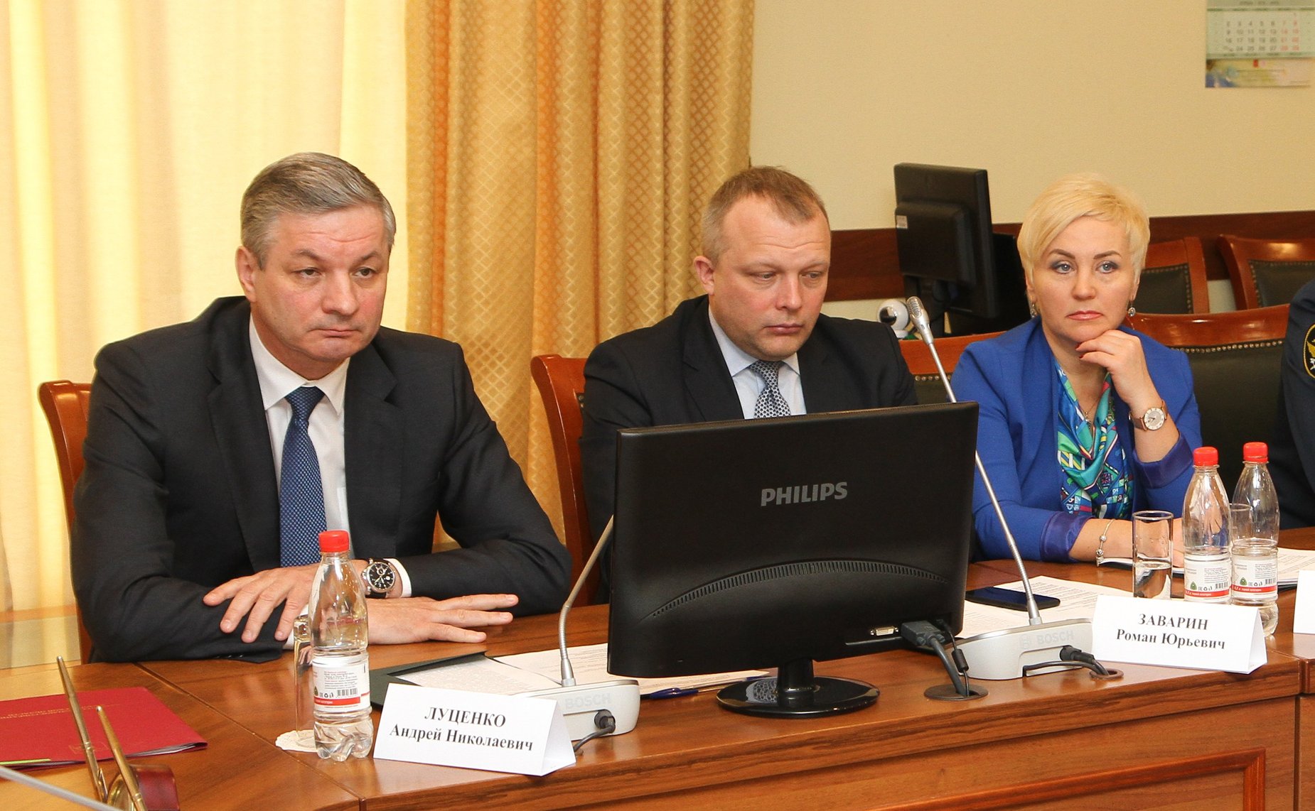 Ю. Воробьев принял участие в обсуждении проблем социального обеспечения сотрудников ФСИН и ФССП