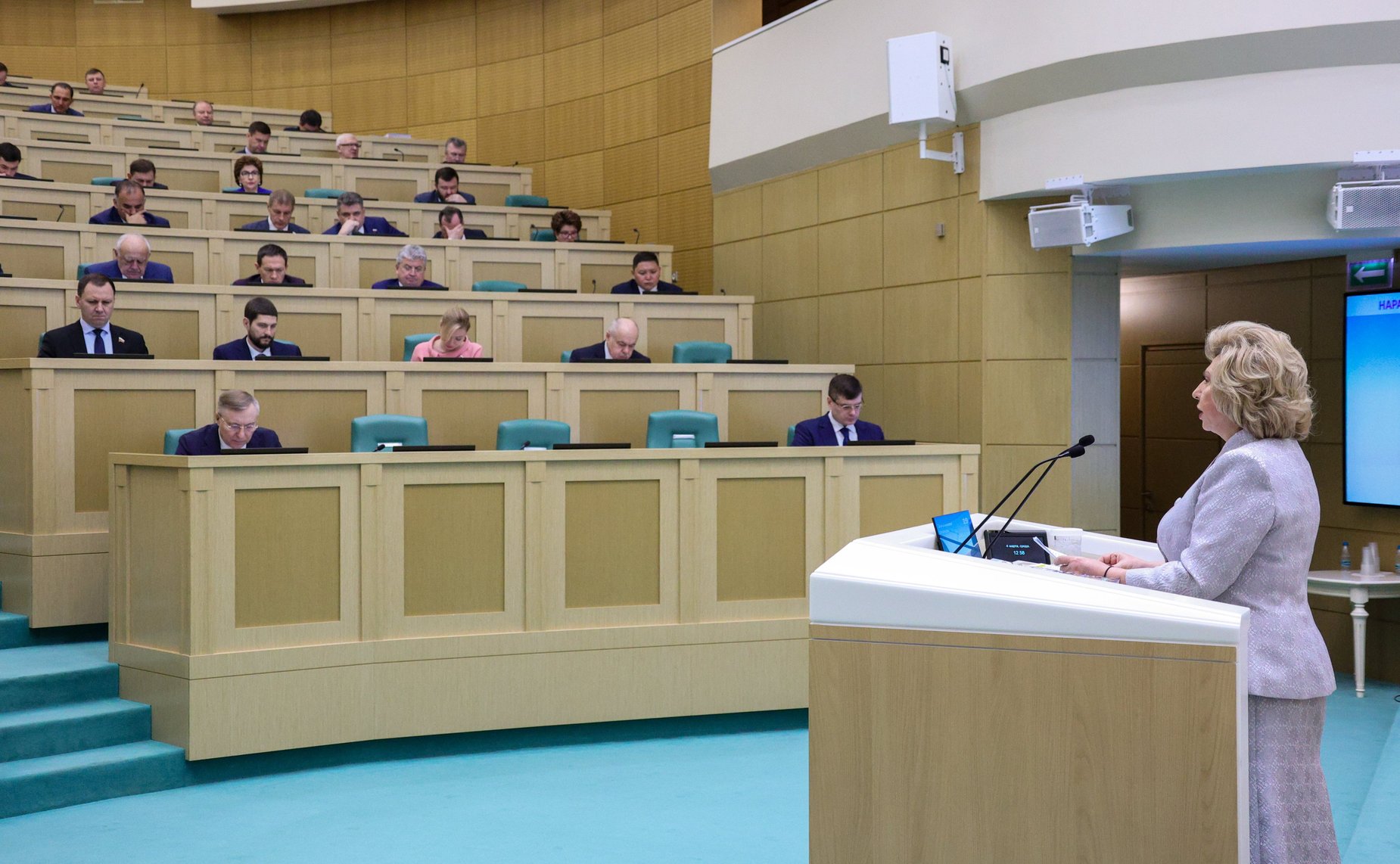 Уполномоченный по правам человека в Российской Федерации Татьяна Москалькова