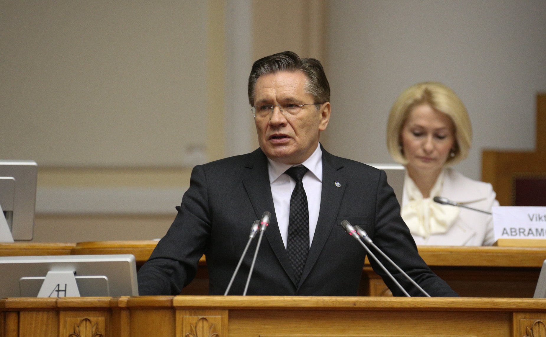 Пленарное заседание IX Невского международного экологического конгресса «Экология планеты — устойчивое развитие»