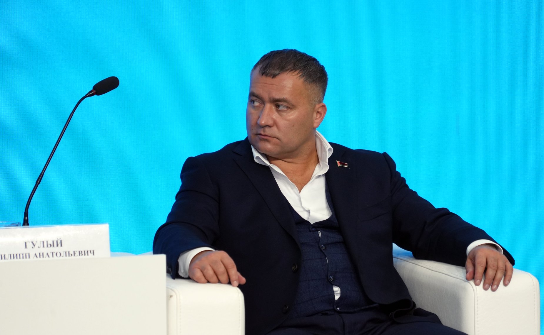 Пленарное заседание международного туристского форума Travel HUB «Содружество»