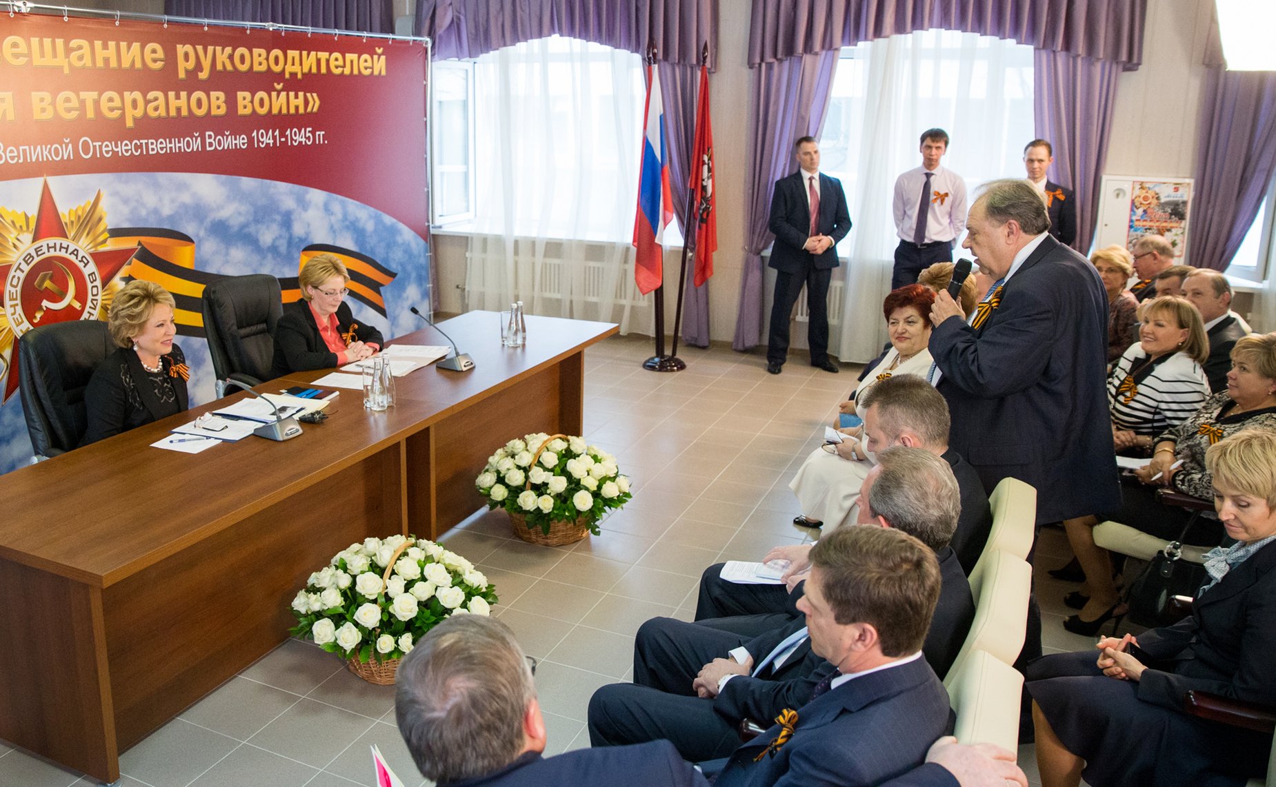 В. Матвиенко