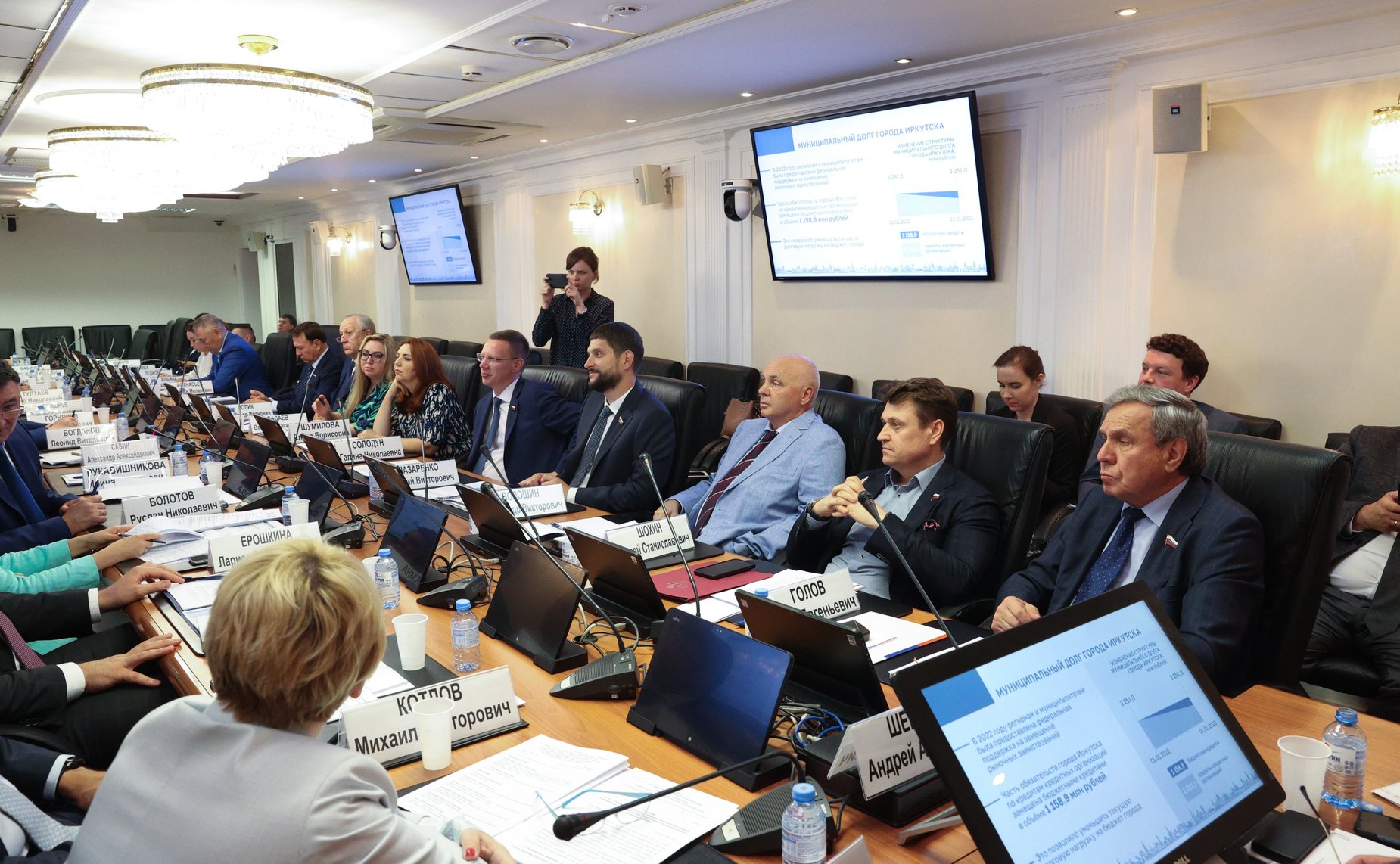Заседание Совета по местному самоуправлению при Совете Федерации
