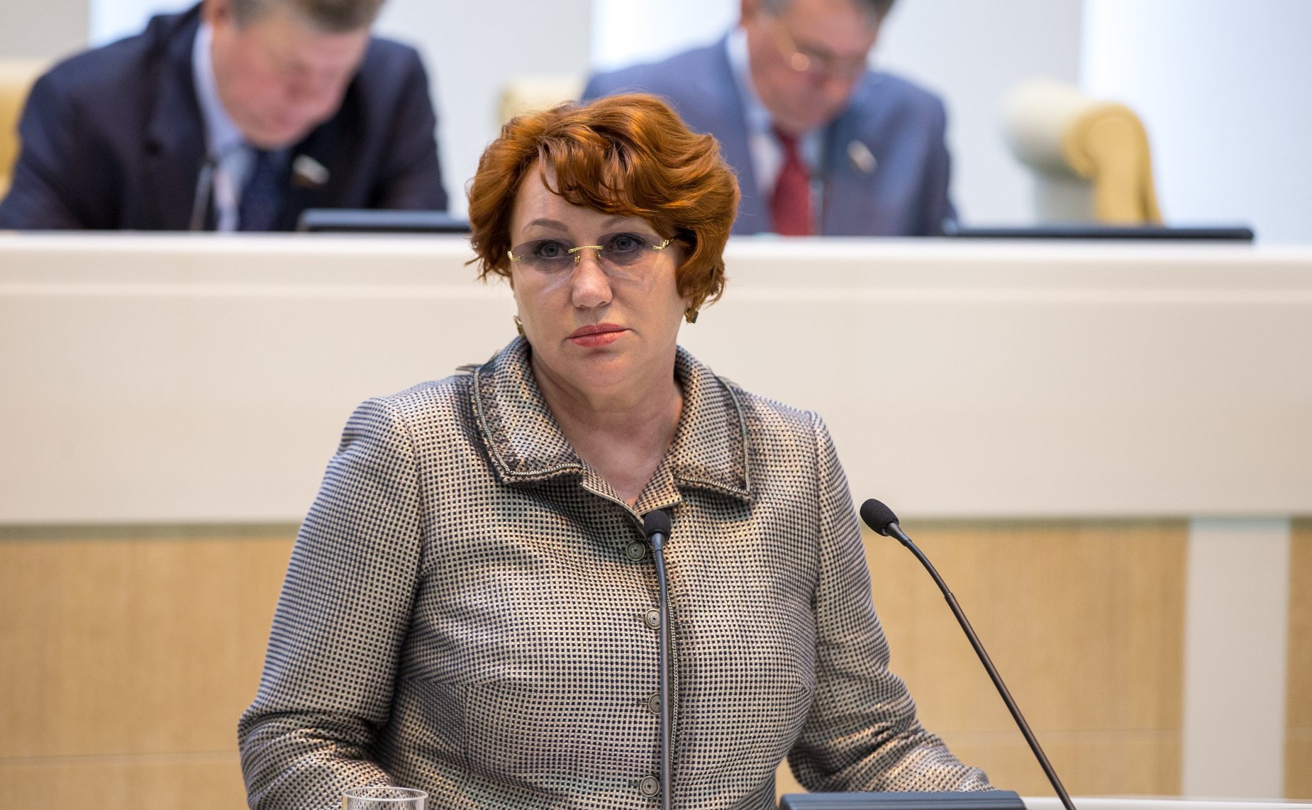 Перминова Елена Алексеевна