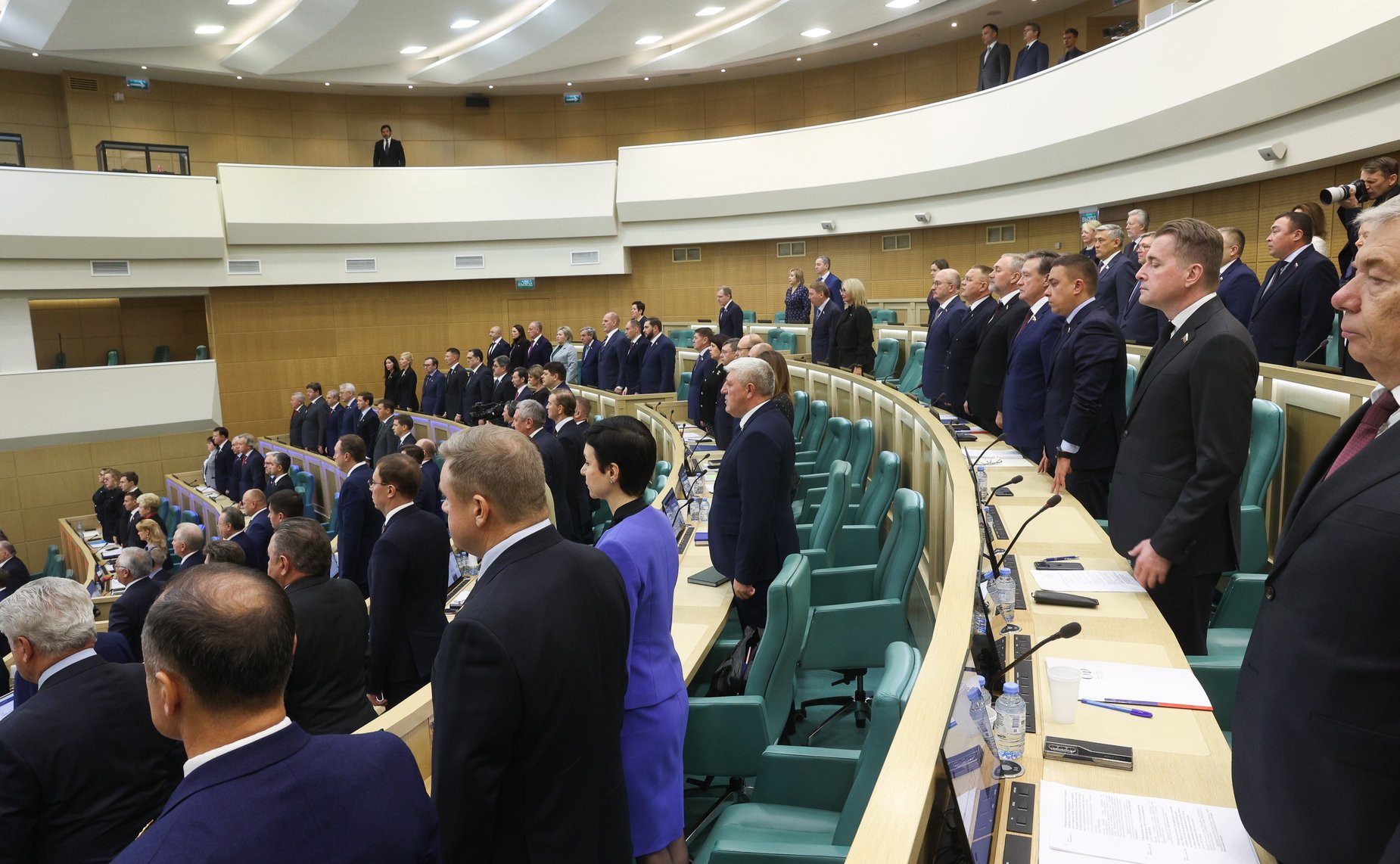 577-е заседание Совета Федерации