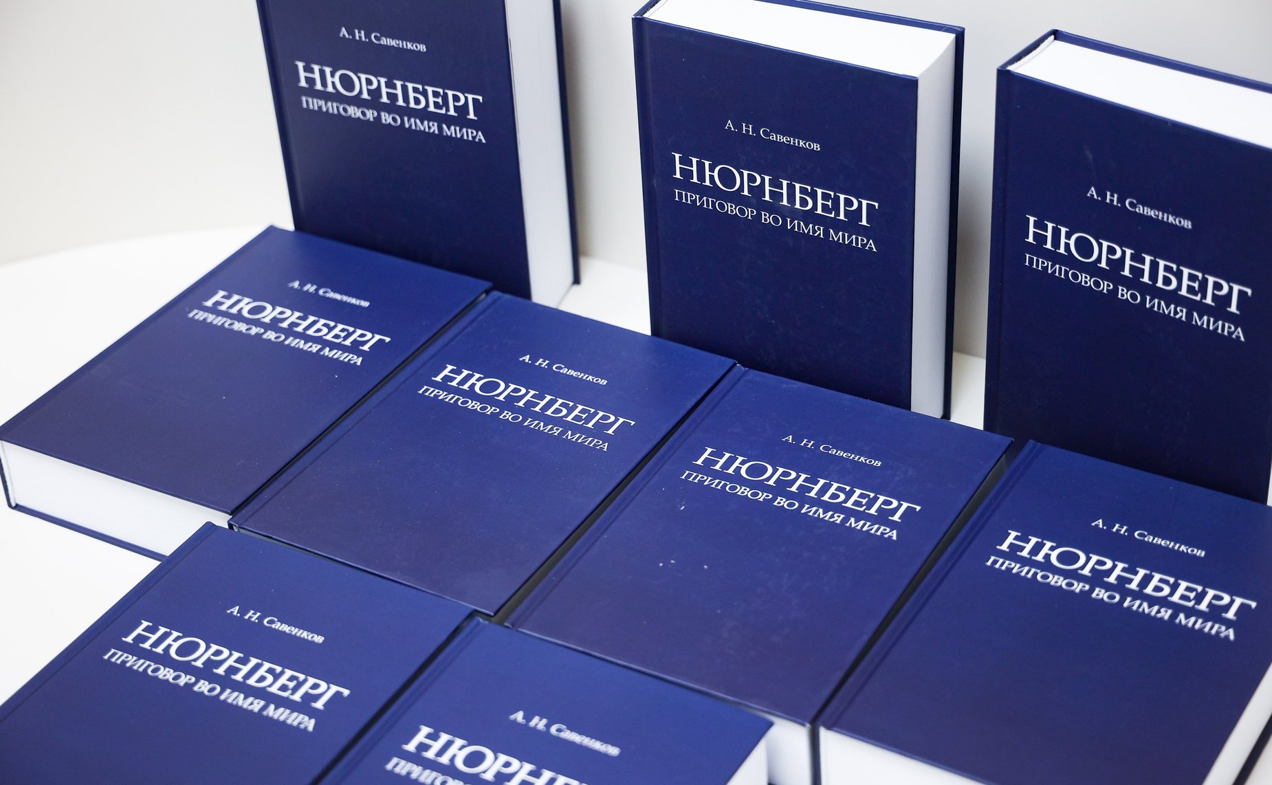 Выставка к заседанию Комиссии СФ по информационной политике и взаимодействию со СМИ