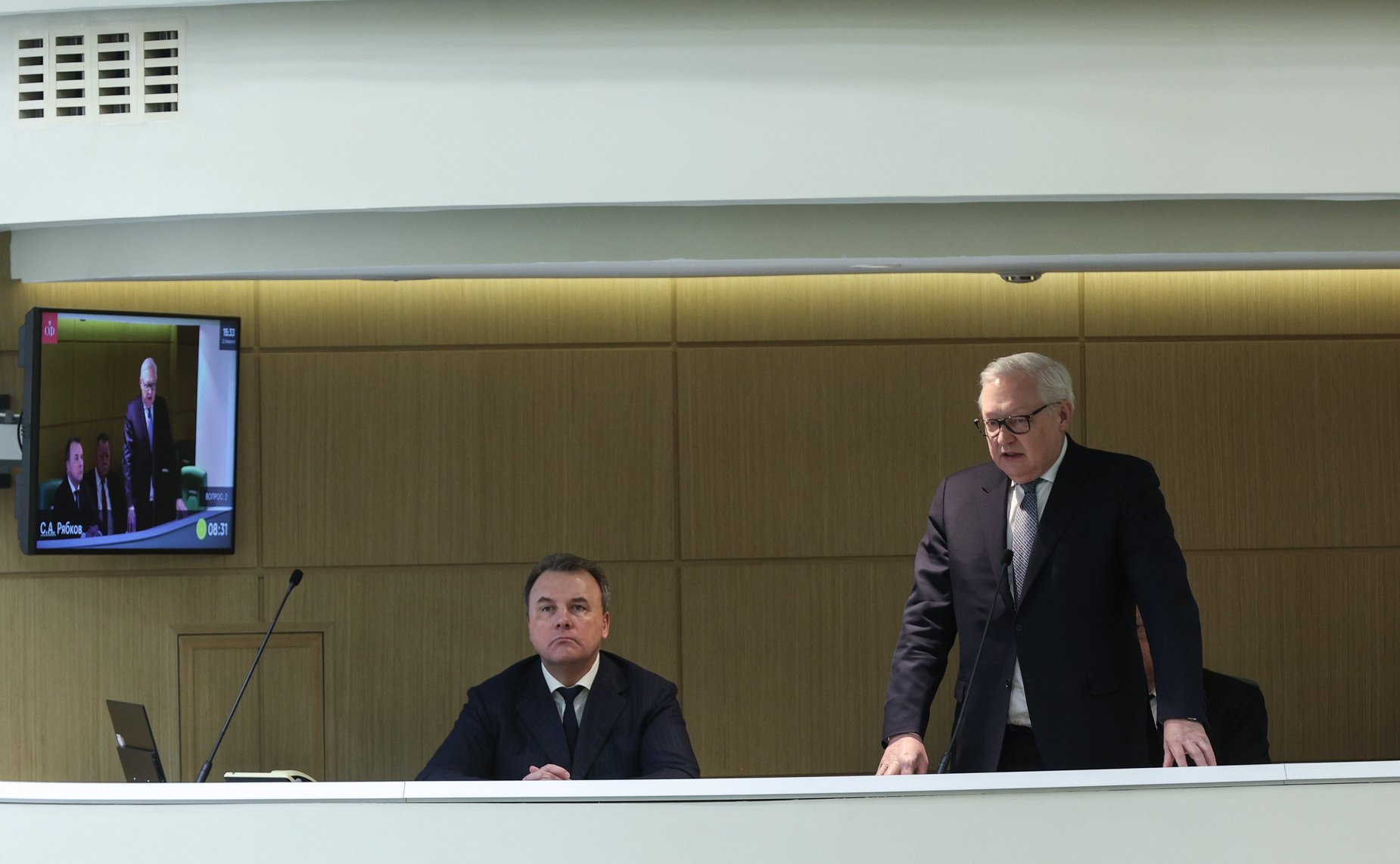 540-е заседание Совета Федерации