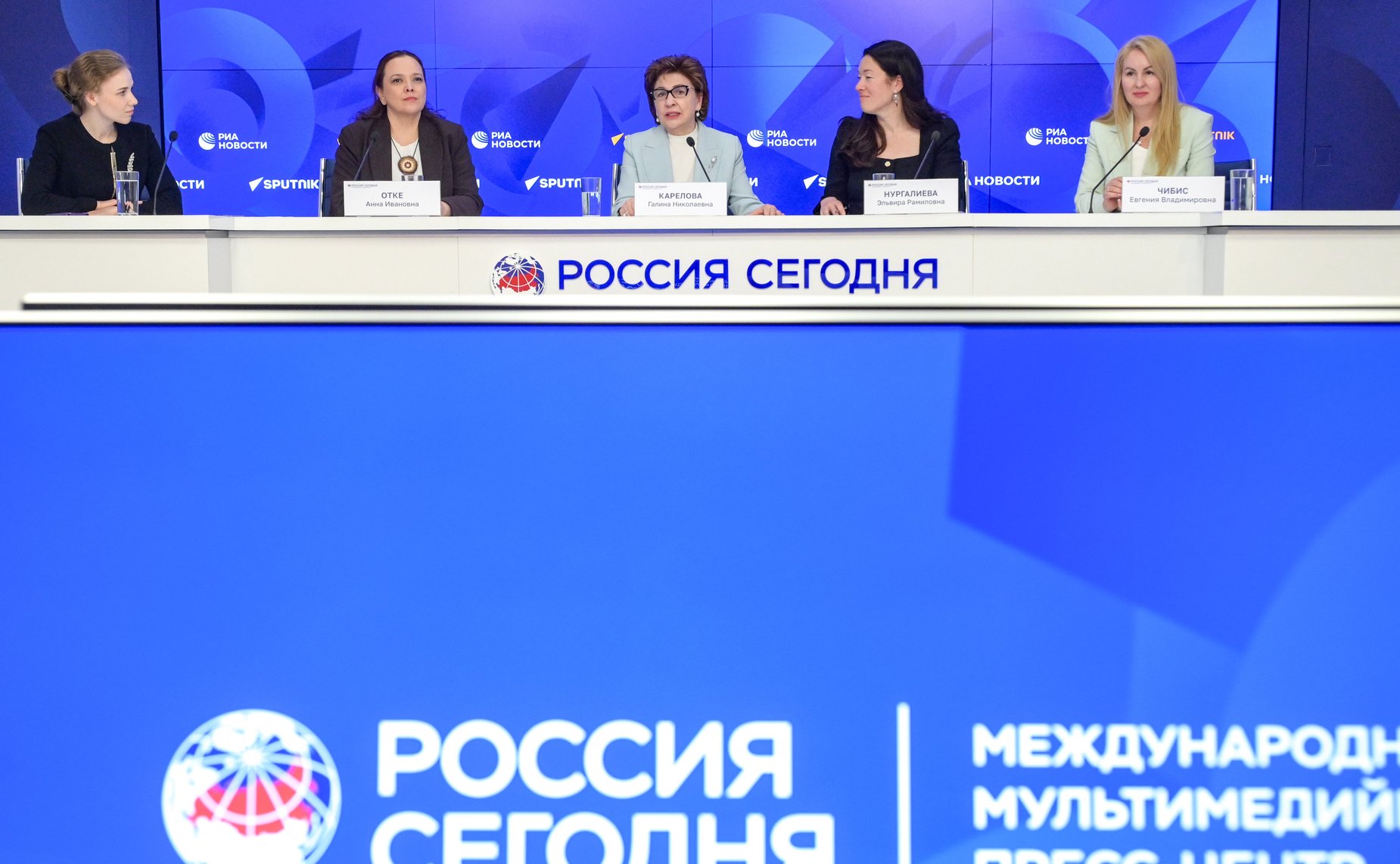 Брифинг, приуроченный ко второму Форуму женщин Севера
