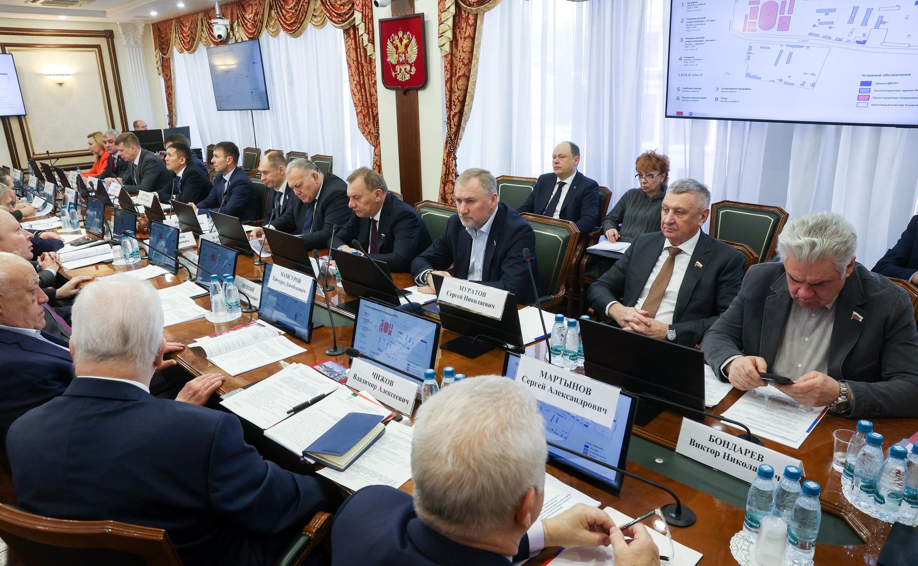 Расширенное заседание Комитета Совета Федерации по обороне и безопасности (в рамках Дней Амурской области в Совете Федерации)