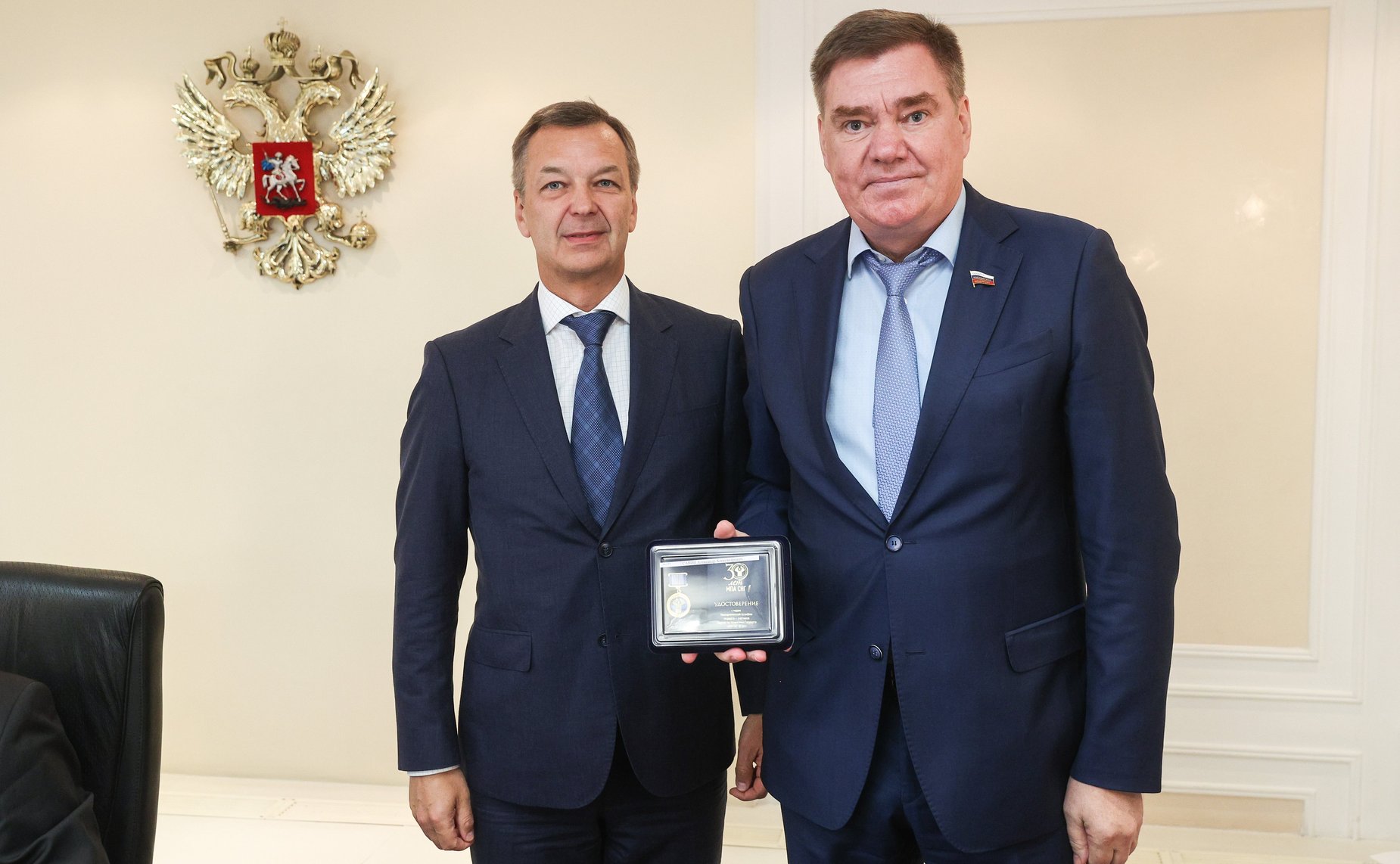 Заседание Комитета СФ по Регламенту и организации парламентской деятельности