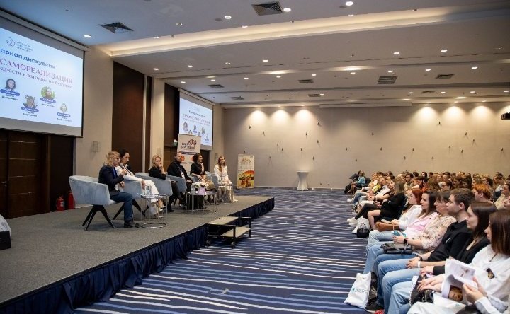 Маргарита Павлова выступила в Челябинске главным спикером панельной дискуссии по вопросам демографии