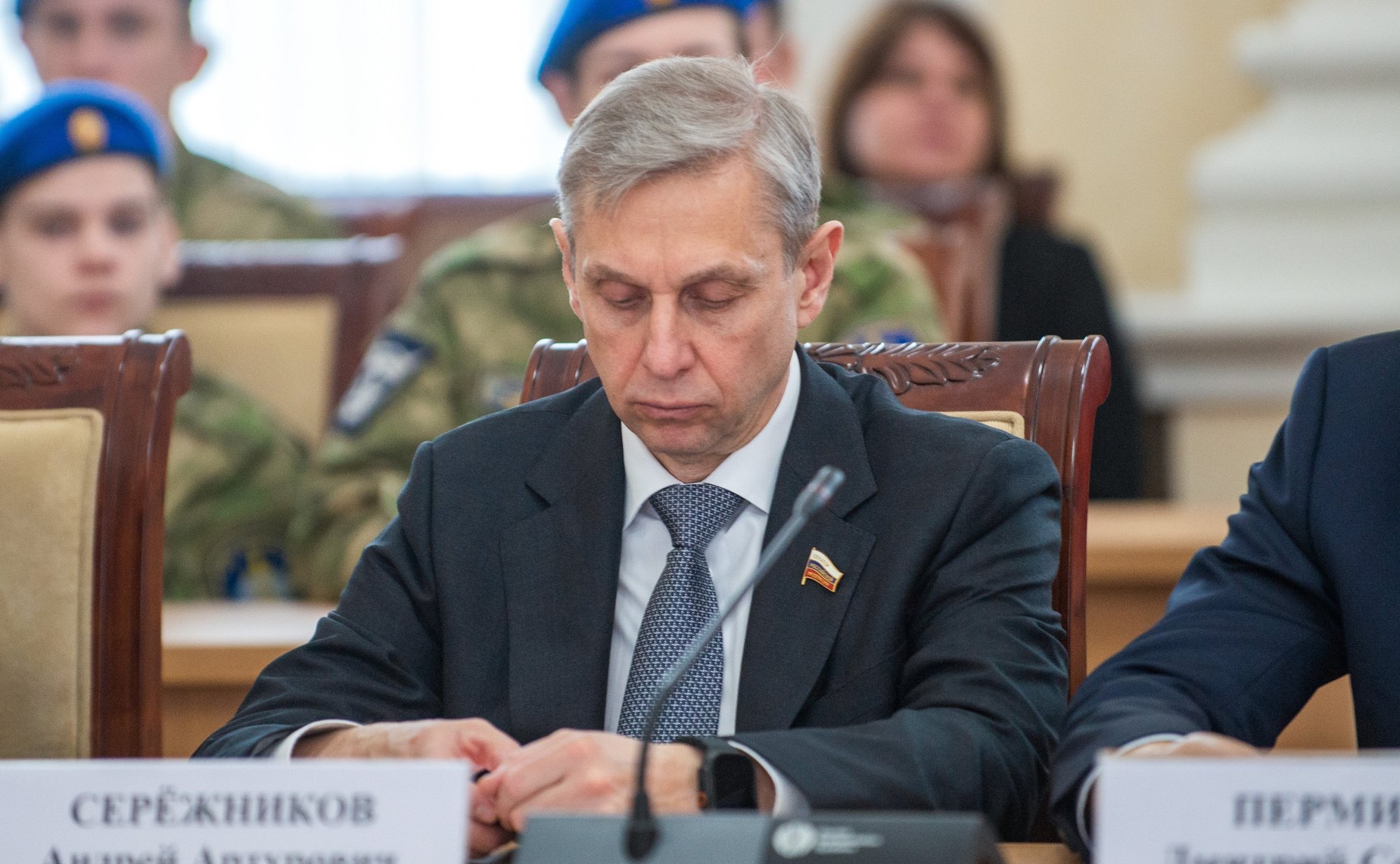 Андрей Сережников