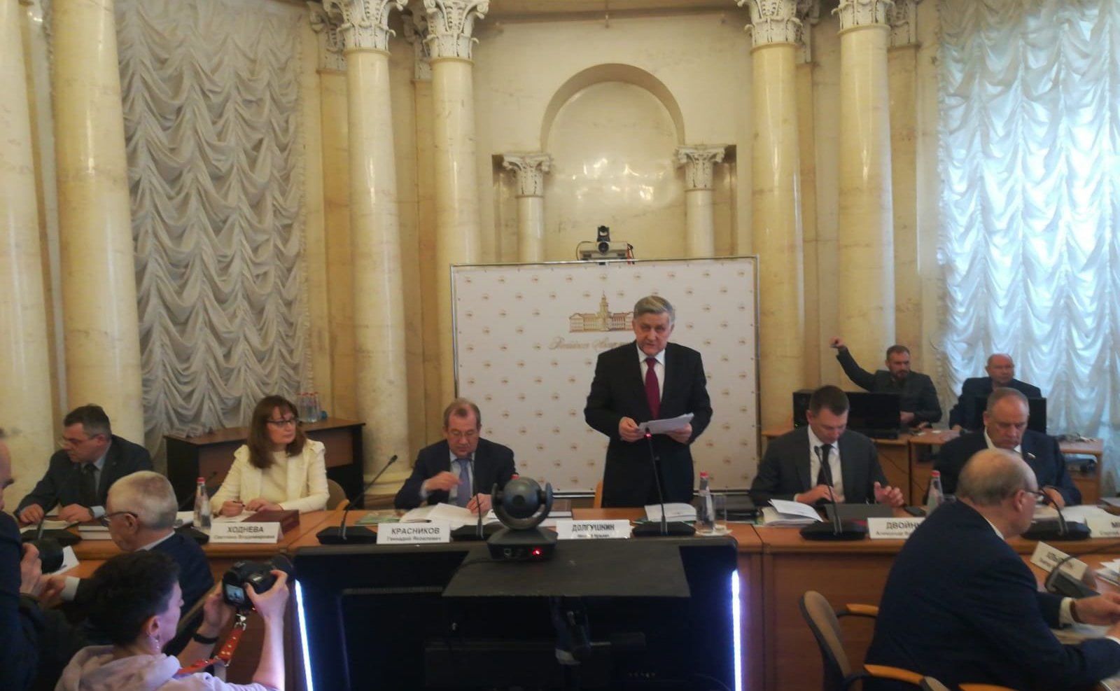 Участие членов Комитета СФ по аграрно-продовольственной политике и природопользованию в заседании Межведомственного координационного совета РАН по исследованиям в области агропромышленного производства и комплексного развития сельских территорий