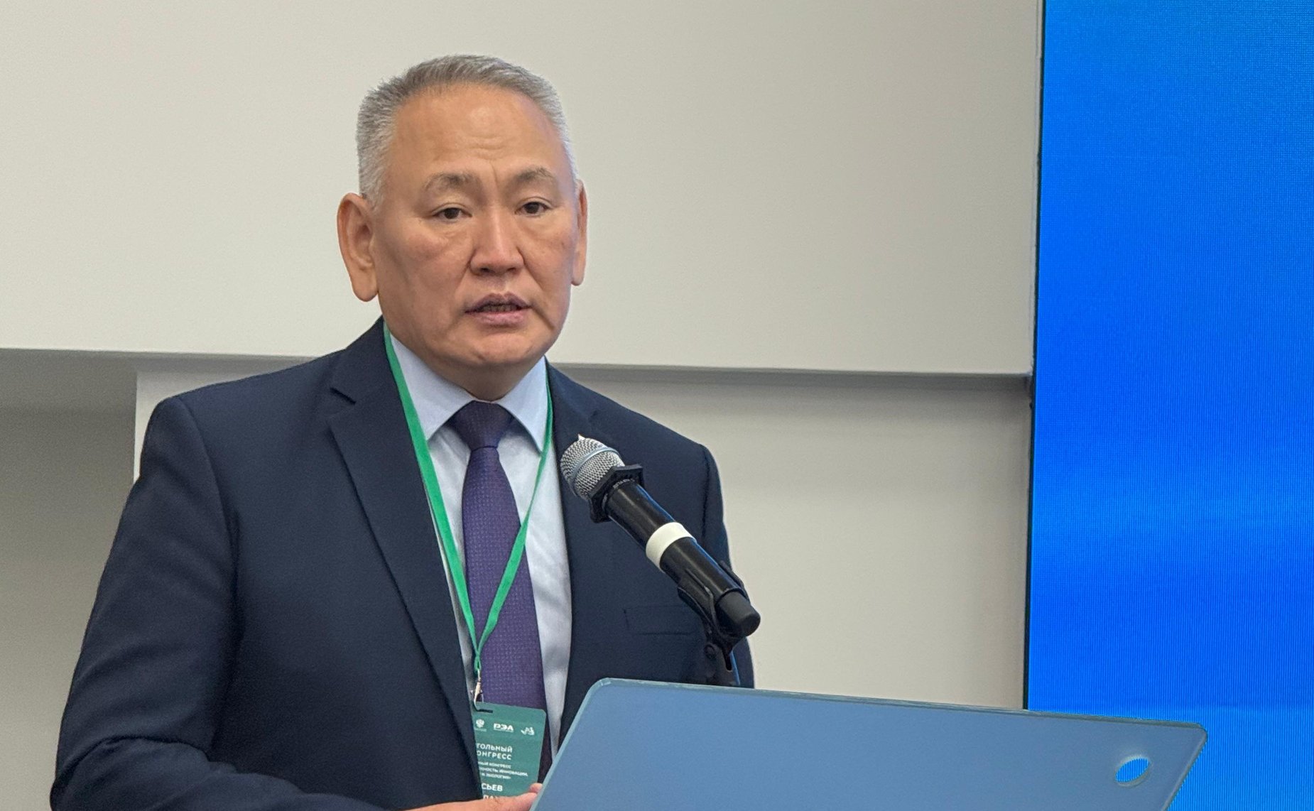 Сахамин Афанасьев