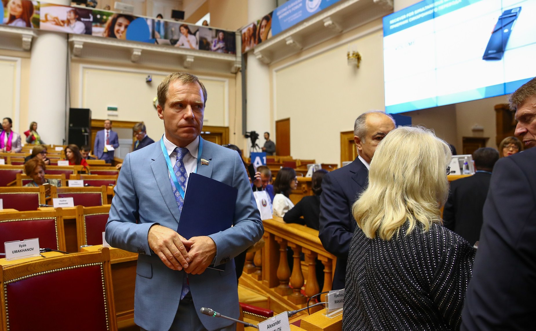 Андрей Кутепов