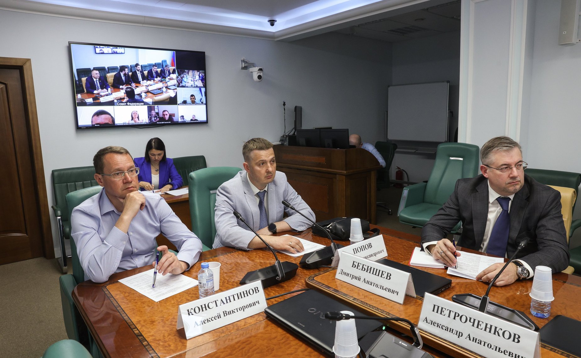 Совещание Комитета СФ по экономической политике совместно с Комитетом СФ по социальной политике на тему «Функционирование объектов отдыха и туризма, санаторно-курортного назначения на территориях ДНР, ЛНР, Запорожской и Херсонской областей»