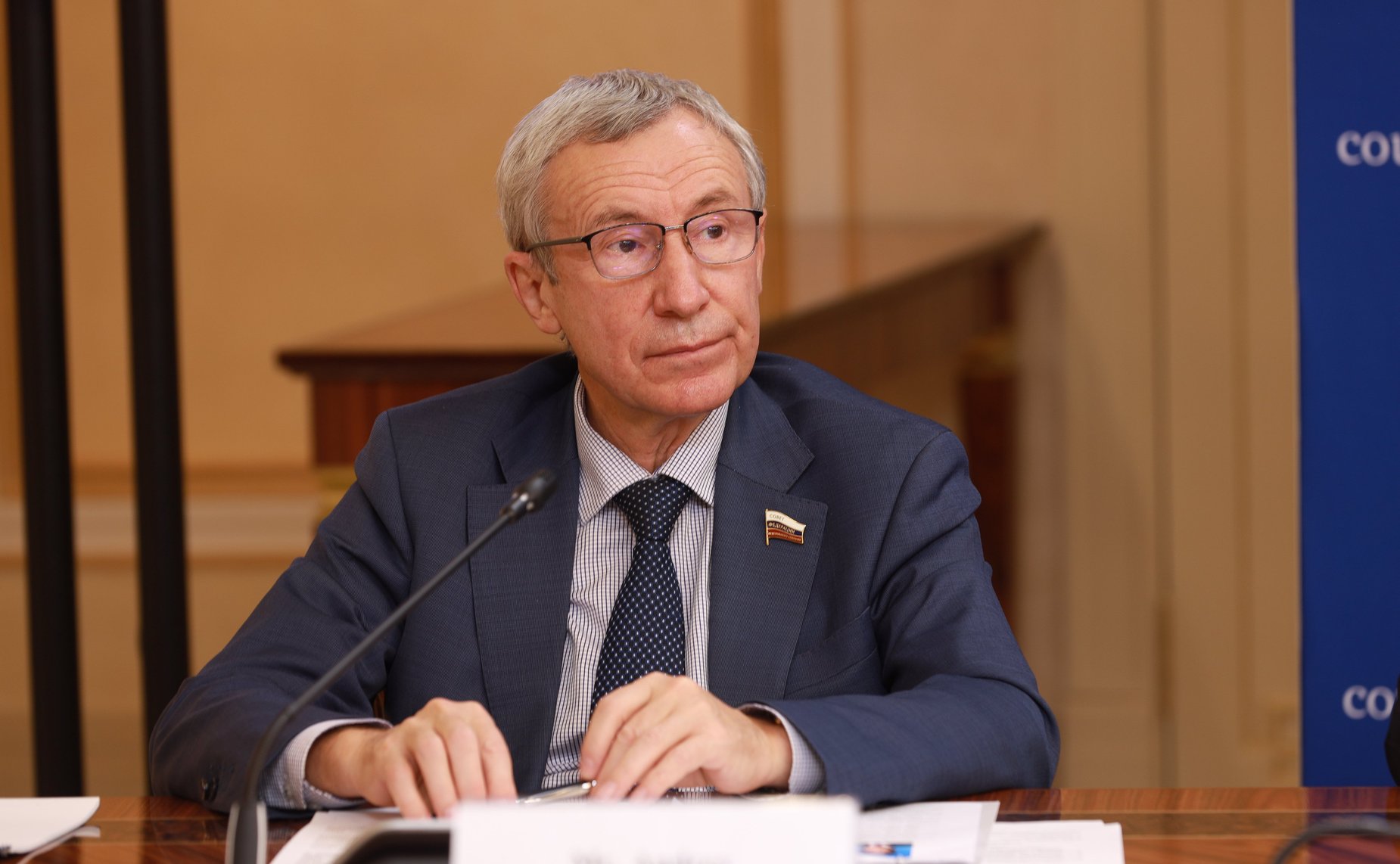 Андрей Климов