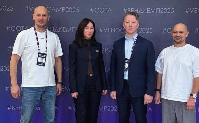 Елена Дягилева приняла участие в работе форума «ВендКэмп» – ежегодной дискуссионной площадке индустрии вендиноговой торговли