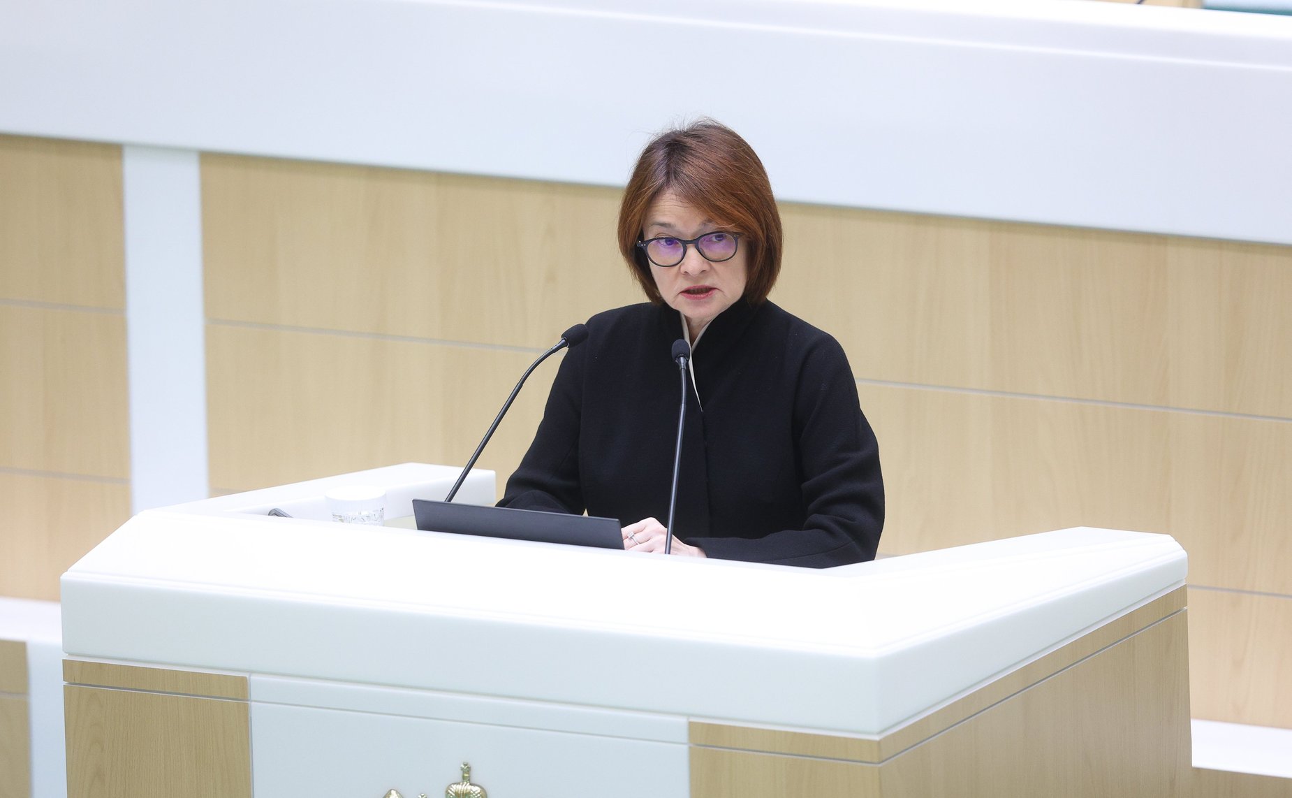 Эльвира Набиуллина