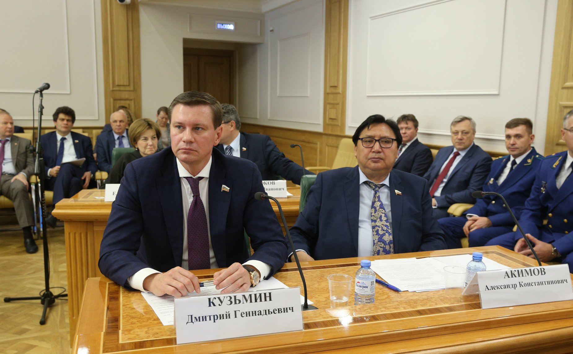 Совместное Заседание Комитета СФ по конституционному законодательству, государственному строительству и Комитета СФ по обороне и безопасности и Комитета СФ по федеративному устройству, региональной политике, местному самоуправлению и делам Севера