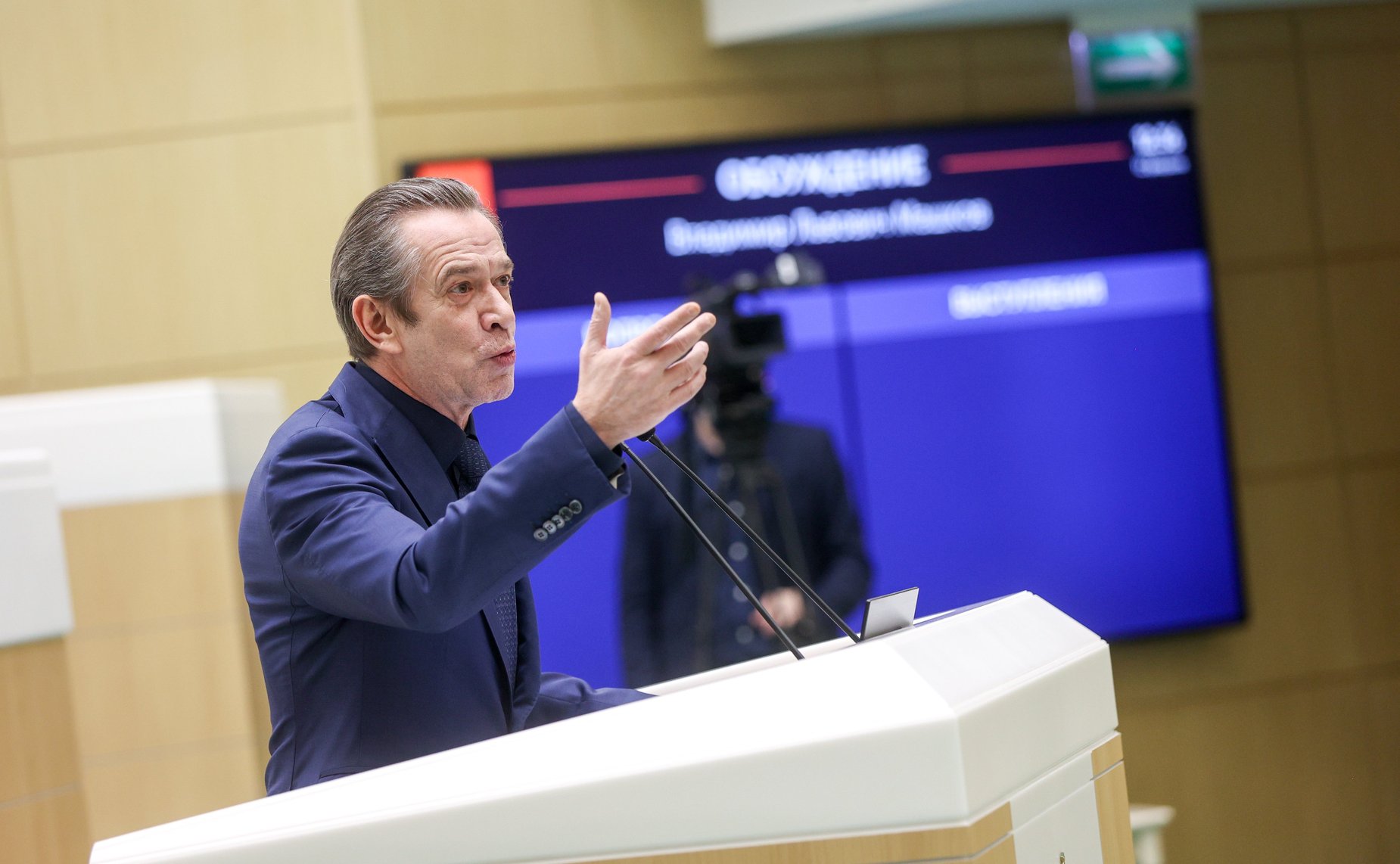 Народный артист Российской Федерации Владимир Машков