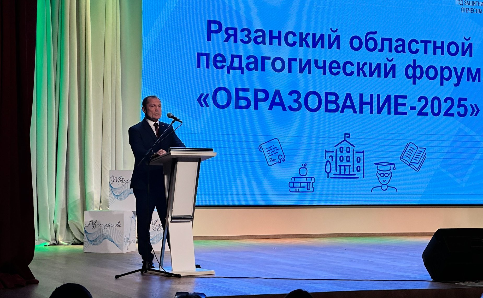 Игорь Мурог