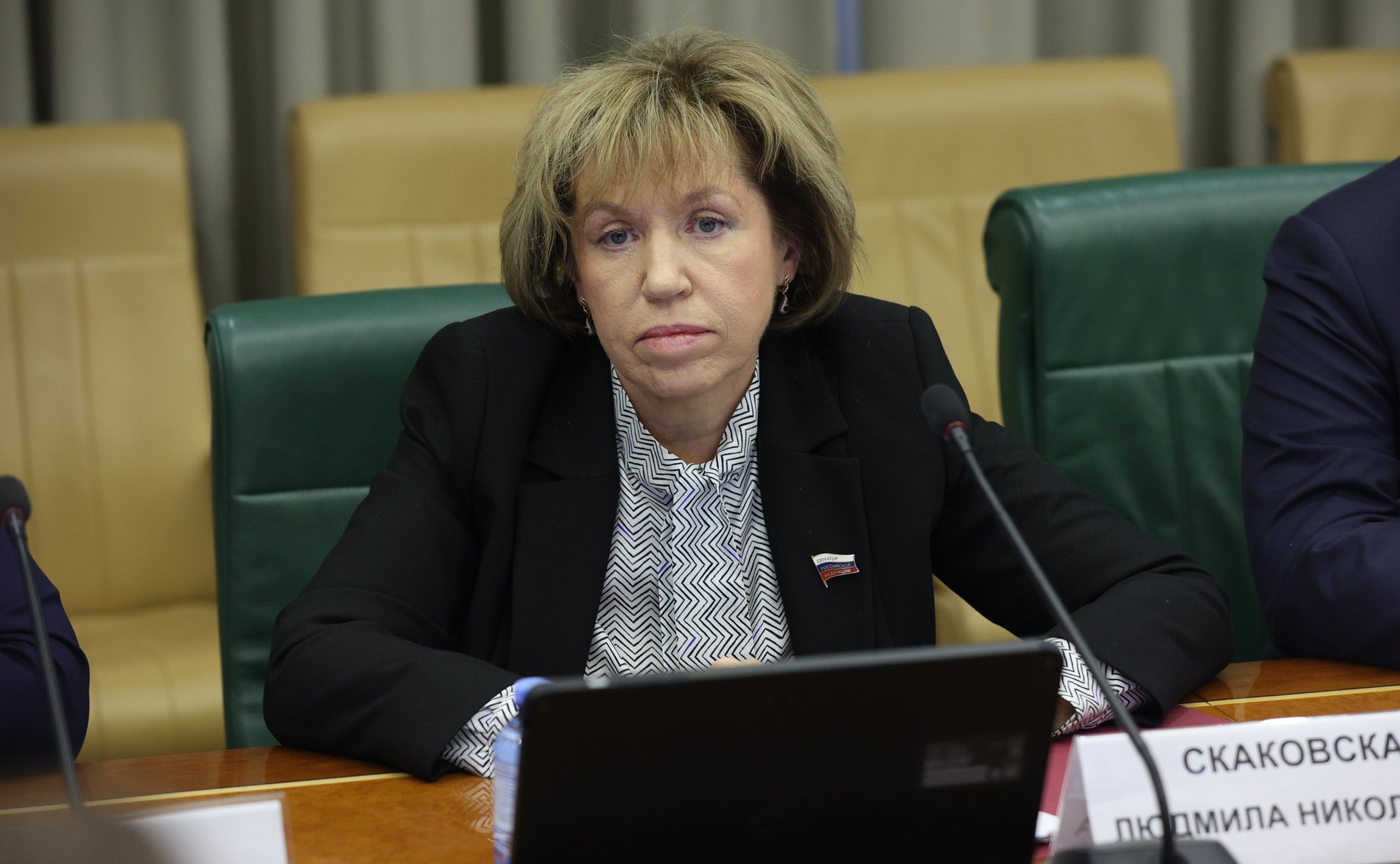 Людмила Скаковская