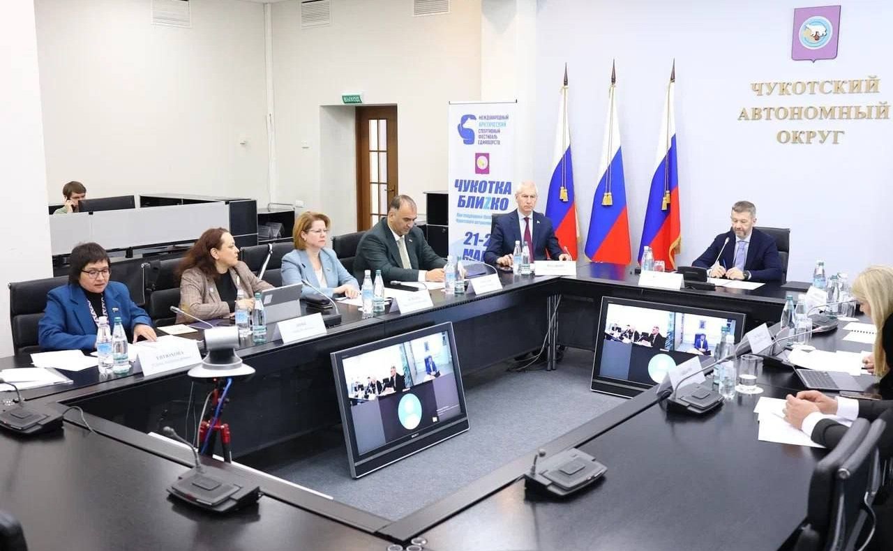 Анастасия Жукова приняла участие в проведении первого Международного Арктического фестиваля единоборств «Чукотка блиZко»