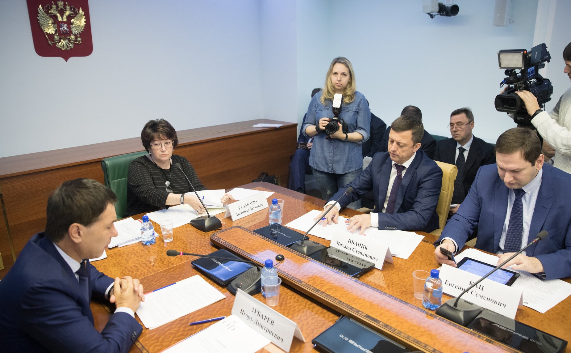 Совещание на тему «Создание благоприятных условий для увеличения поставок рыбной продукции на внутренний рынок»