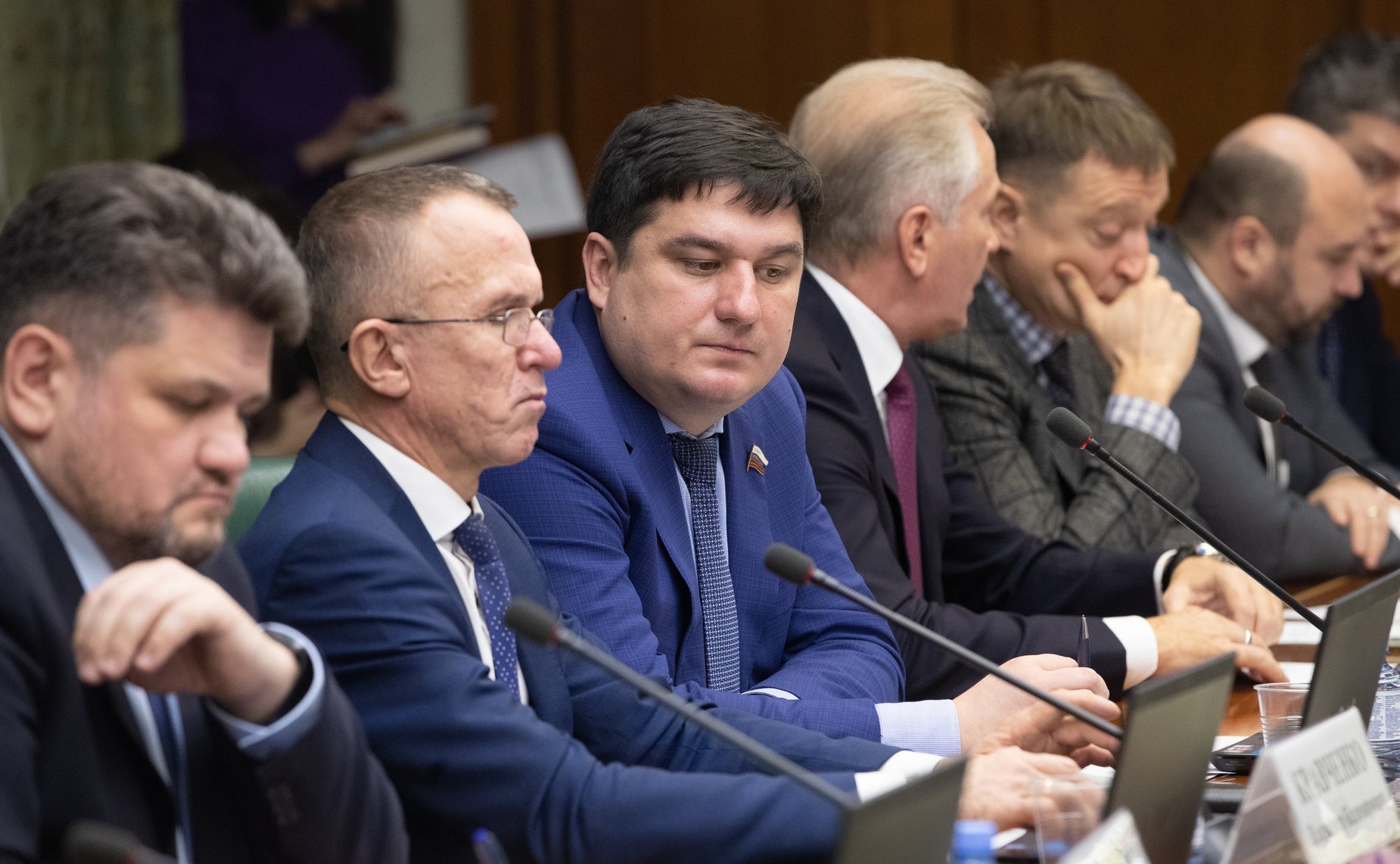 Расширенное заседание Комитета СФ по экономической политике