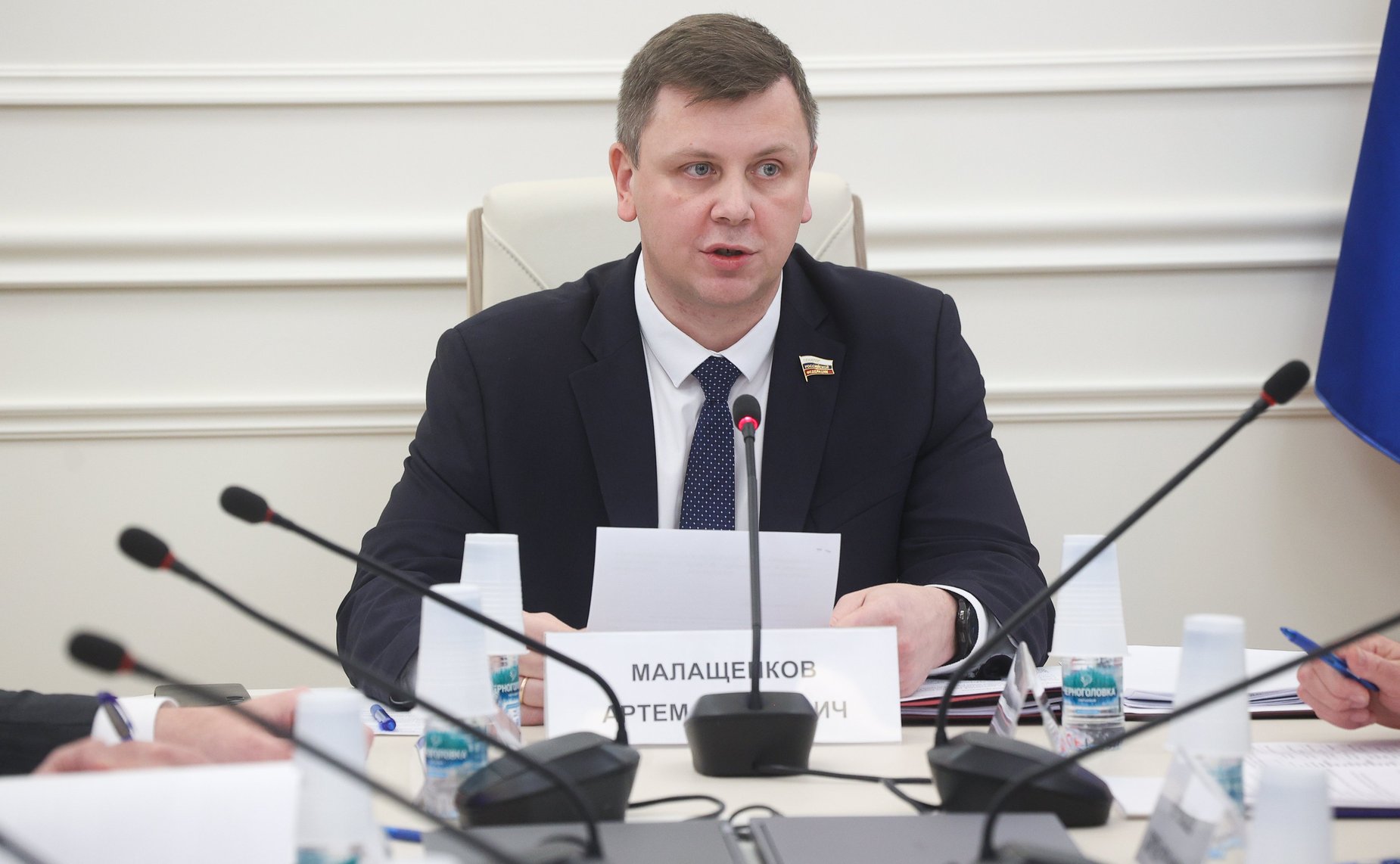 Артем Малащенков