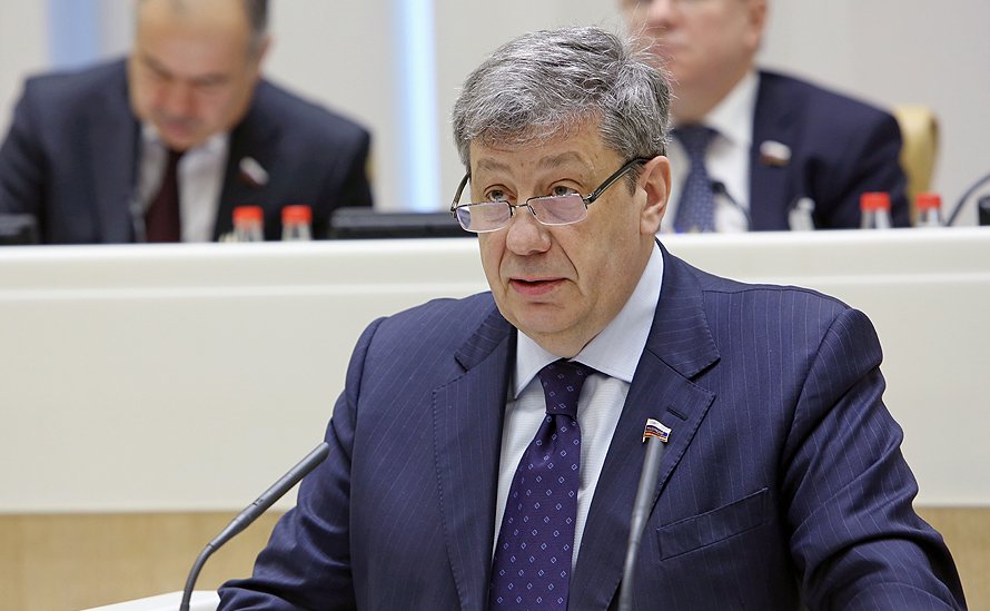 Триста двадцать девятое заседание Совета Федерации