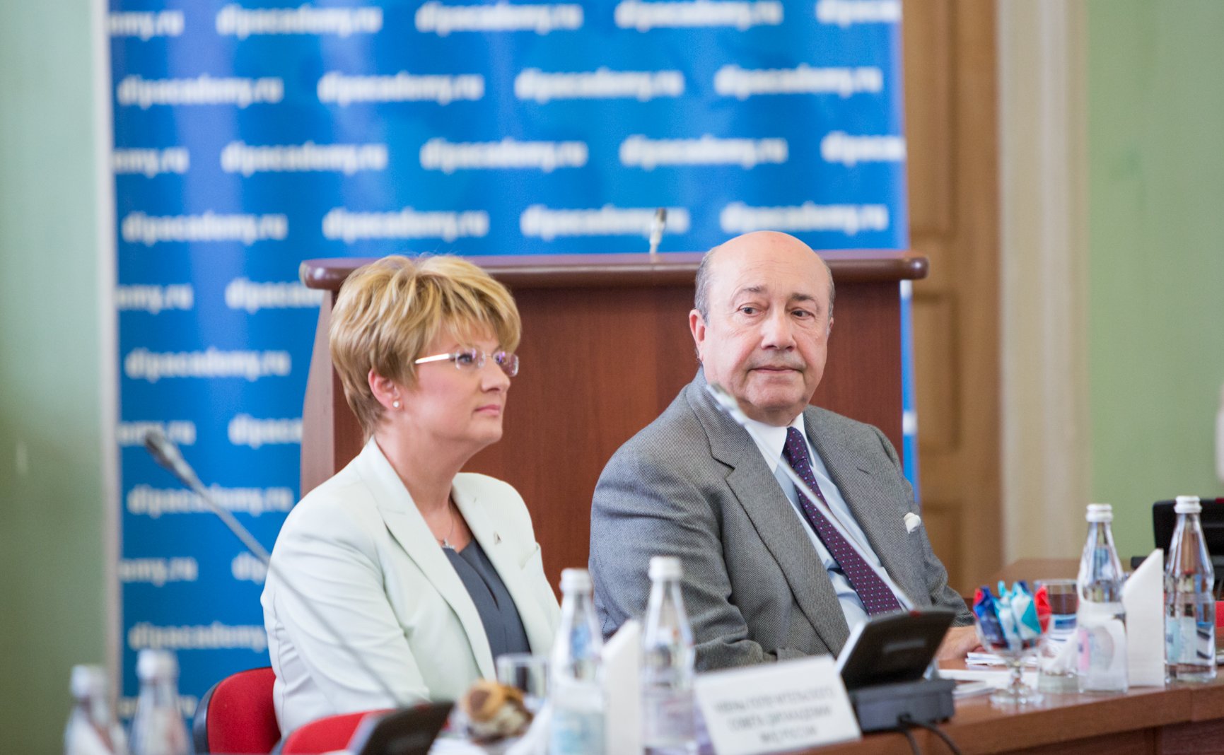 Заседание Попечительского совета Дипакадемии МГИМО МИД РФ 11