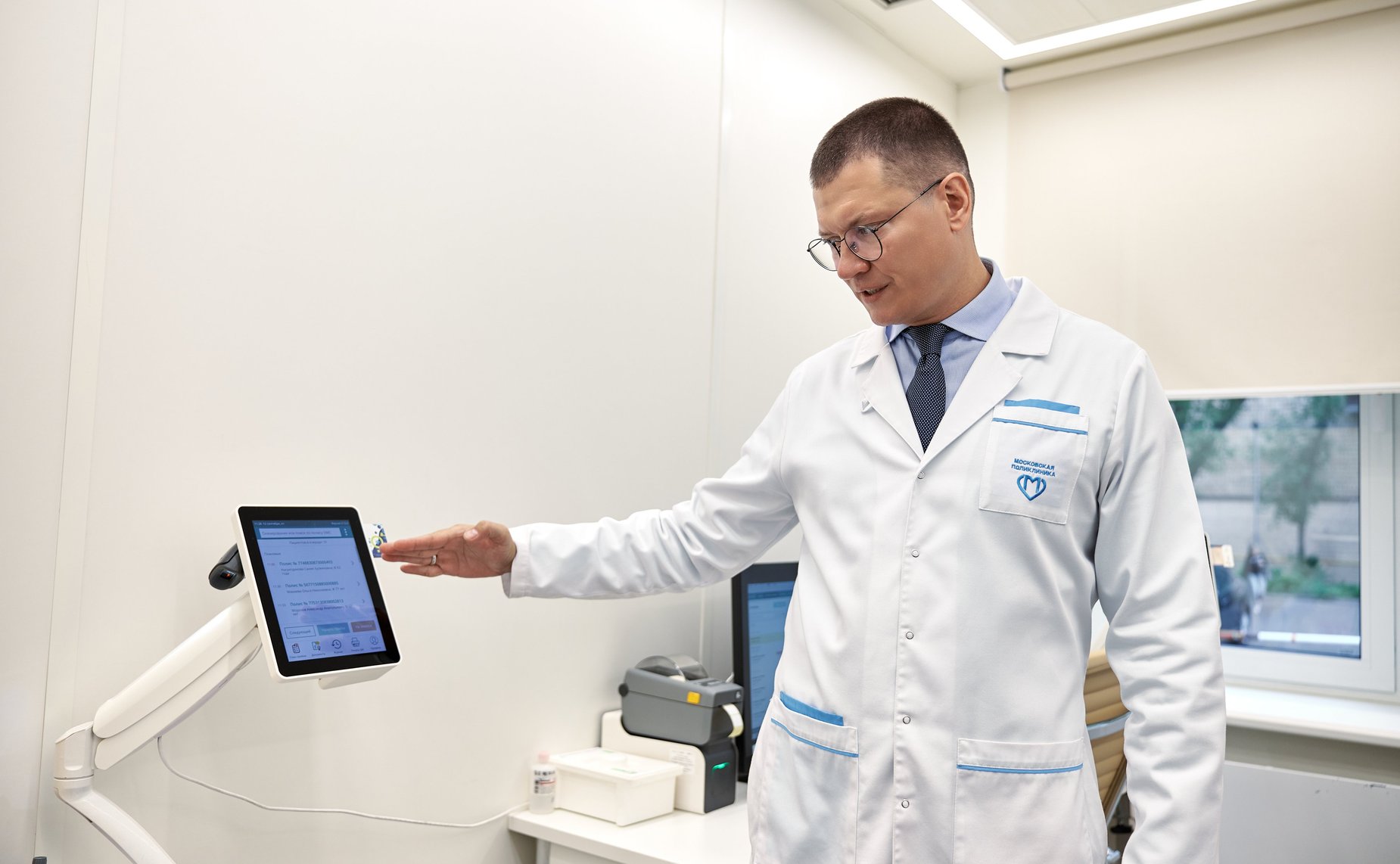 Дискуссионная площадка «Поликлиники настоящего и будущего: внимание к пациенту». VI Форум социальных инноваций регионов