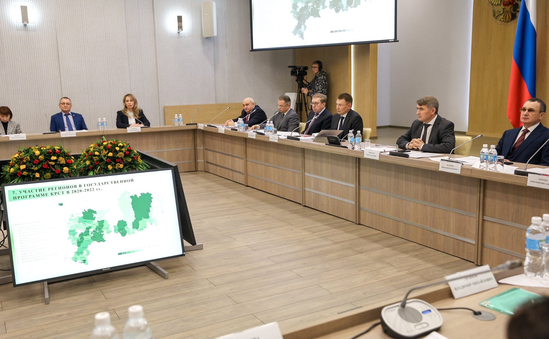 Выездное заседание Комитета СФ по аграрно-продовольственной политике и природопользованию в Чувашии