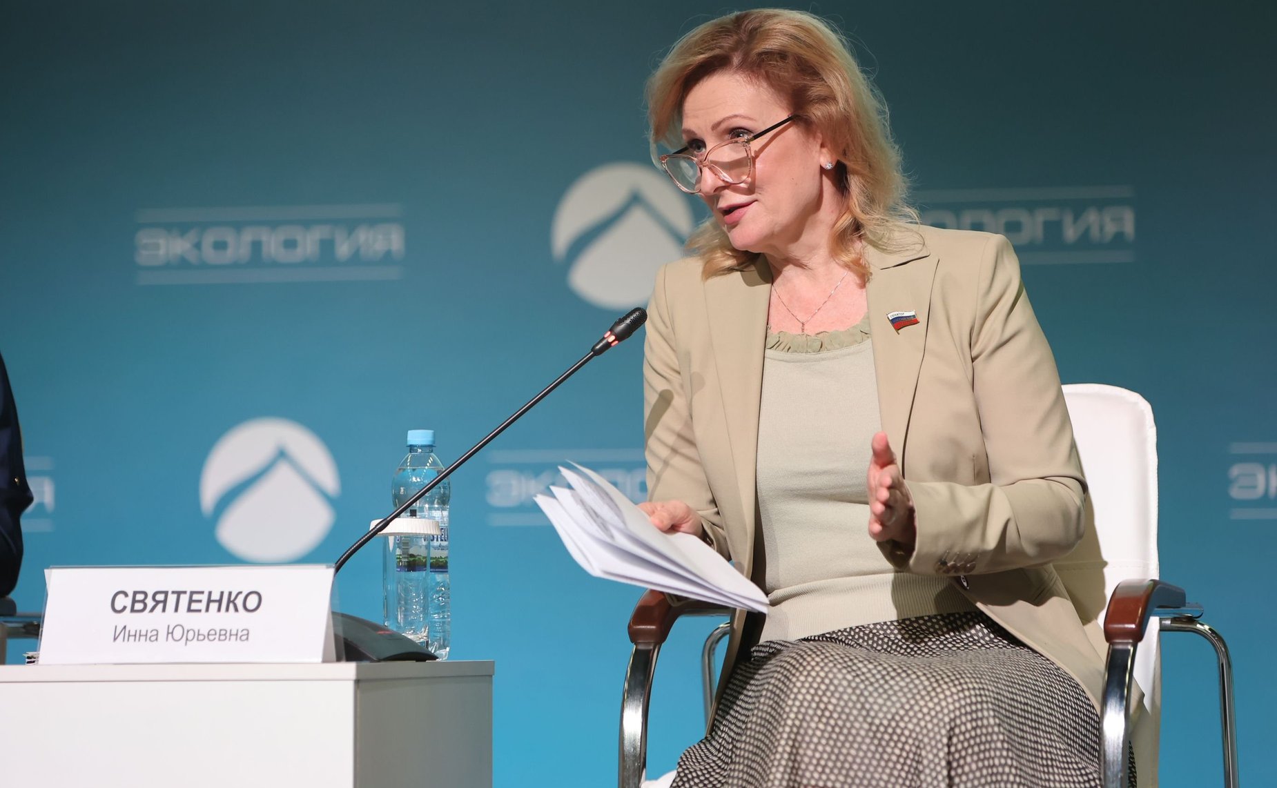 Инна Святенко