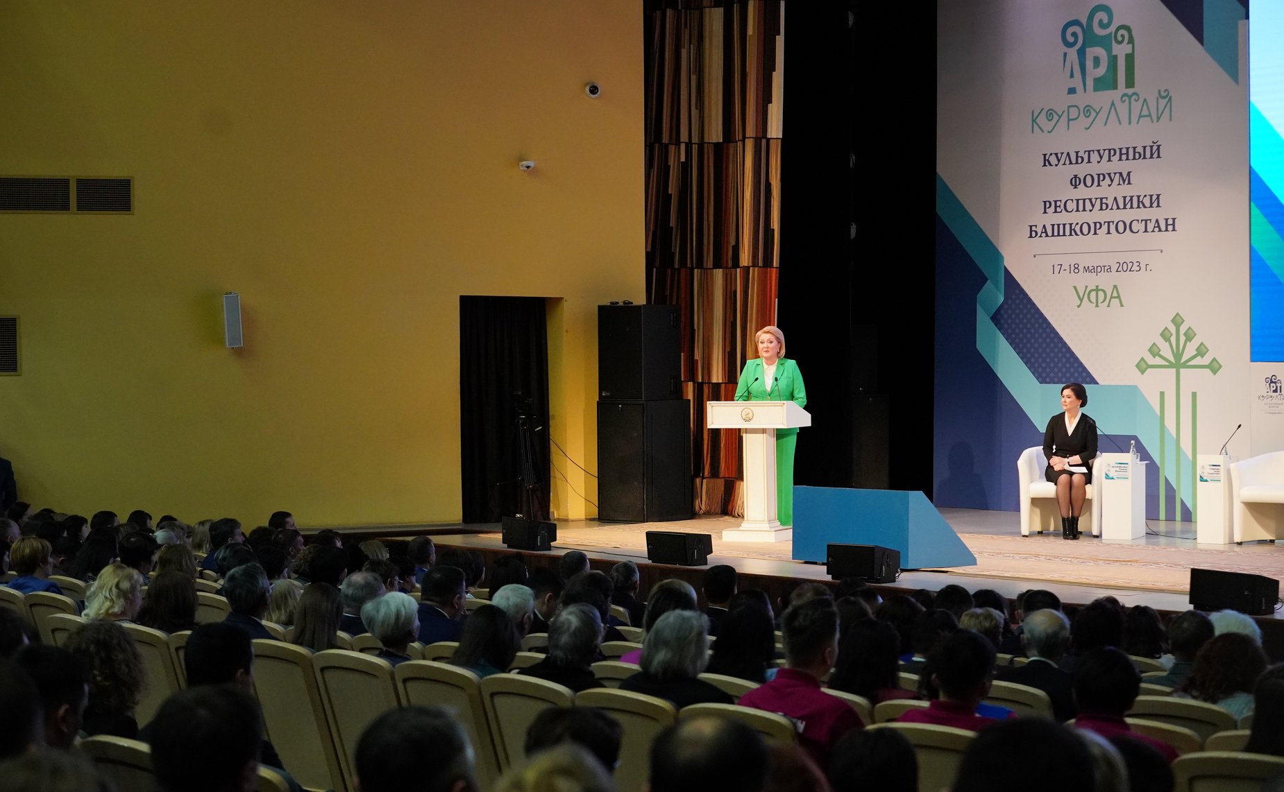 Лилия Гумерова приняла участие в III Культурном форуме «АРТ-КУРУЛТАЙ» в Уфе