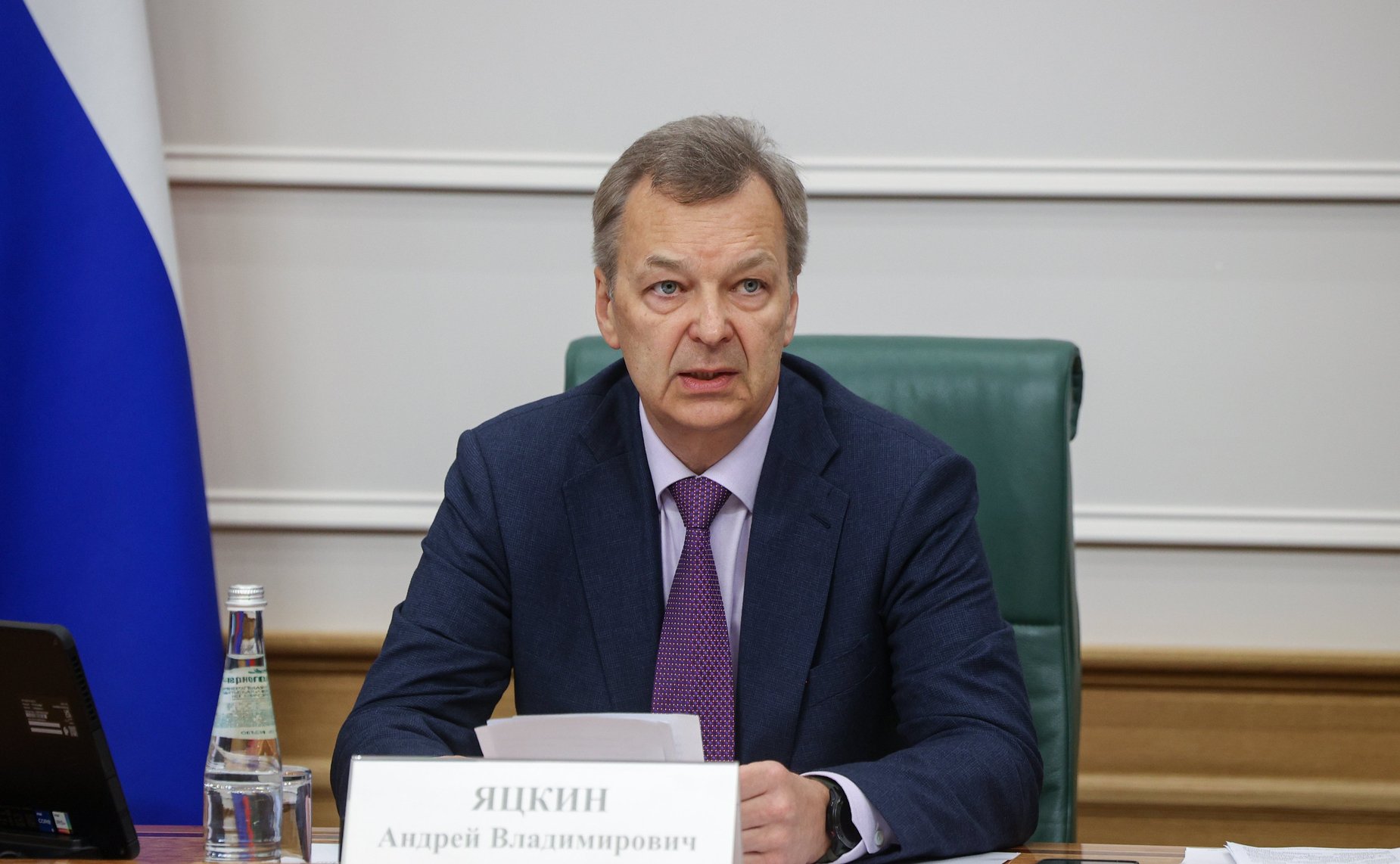 Андрей Яцкин