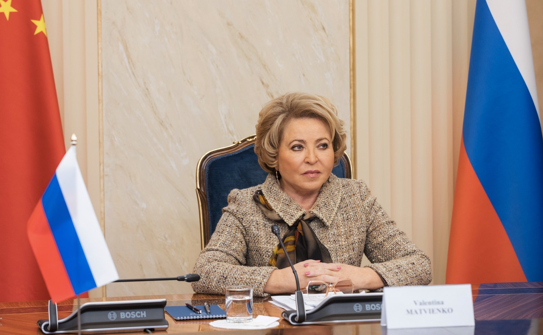 Валентина Матвиенко