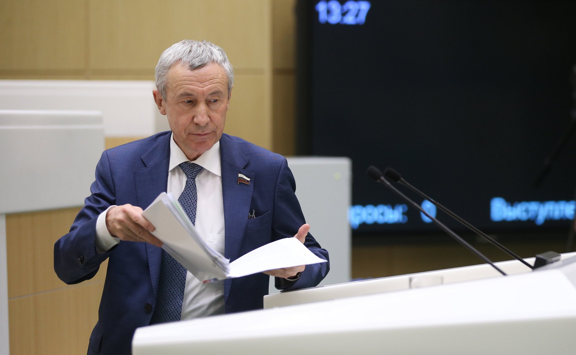 Андрей Климов