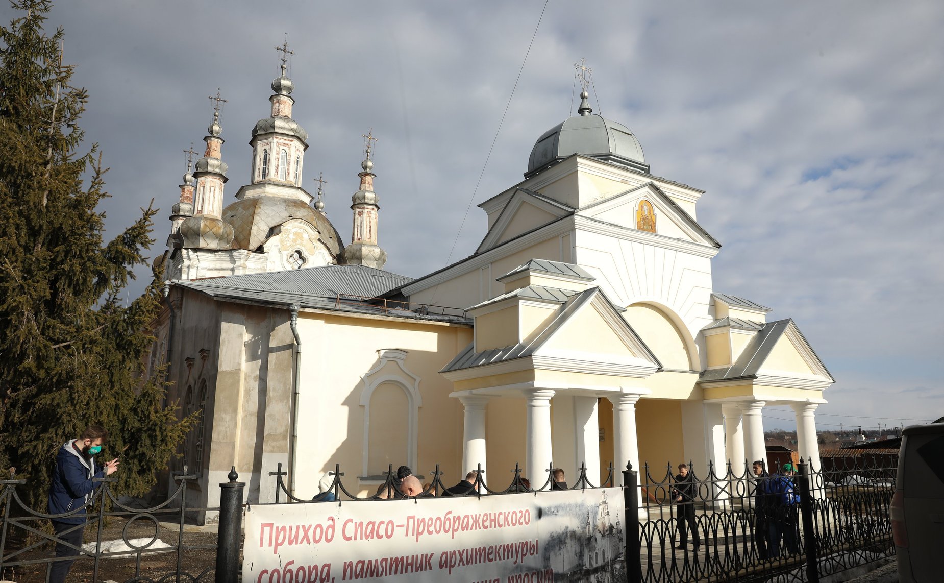 Выездное совещание комитетов СФ на тему «О ходе реализации индивидуальной программы социально-экономического развития Курганской области»