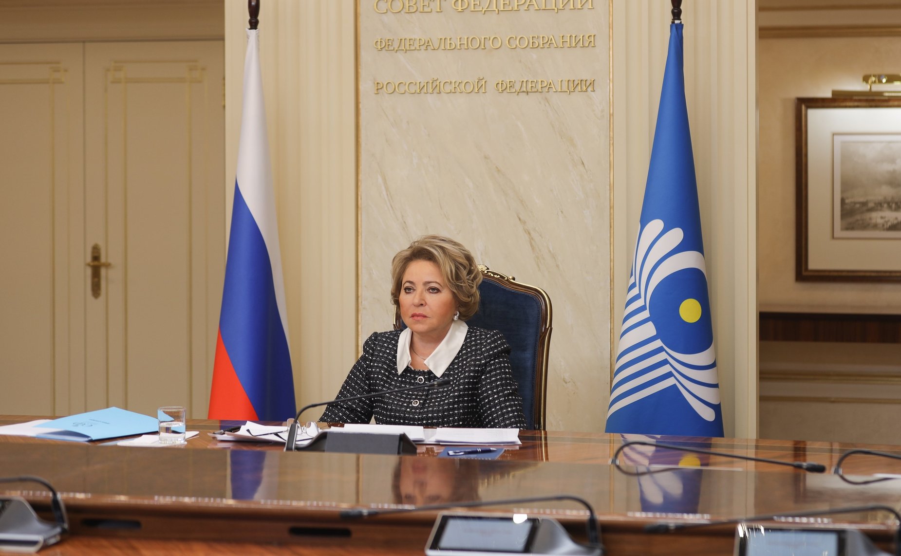 Выступление Валентины Матвиенко на заседании Совета глав государств СНГ